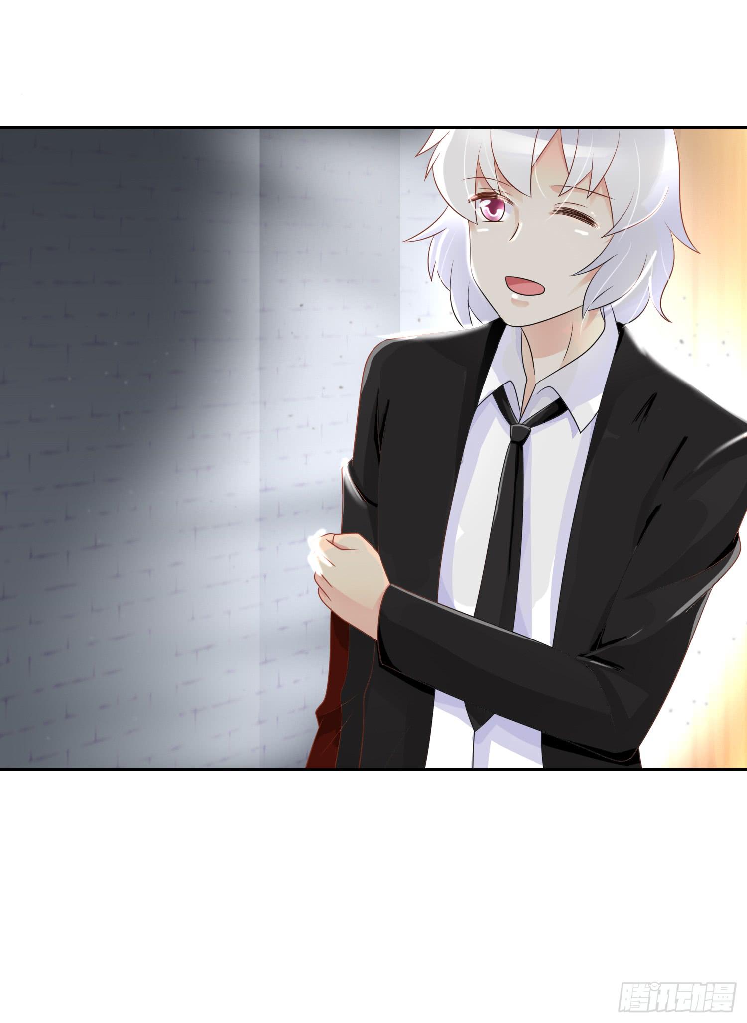 出来混，总是要还的.2(1/2)-第63话