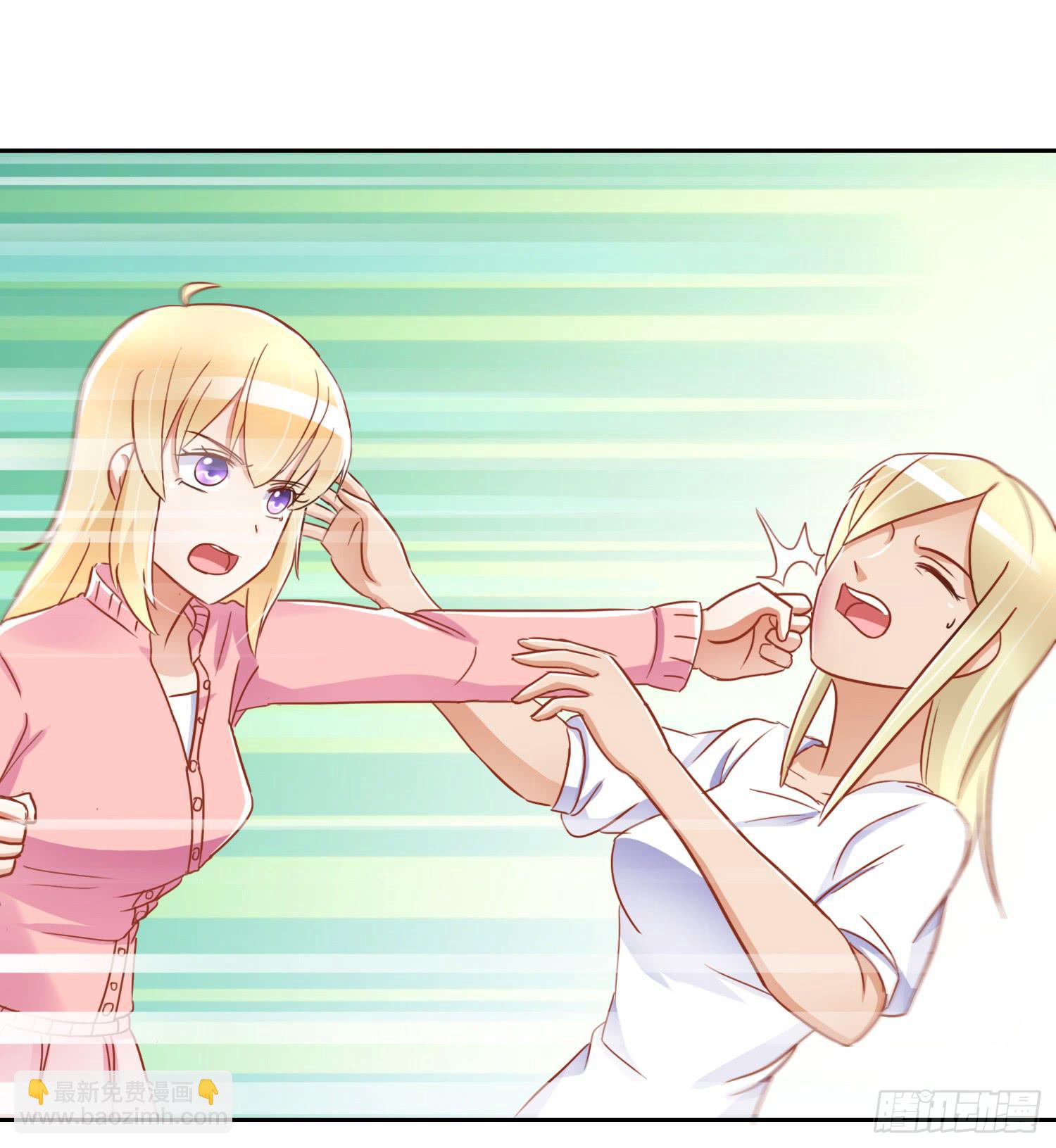 神秘女又出现-第67话