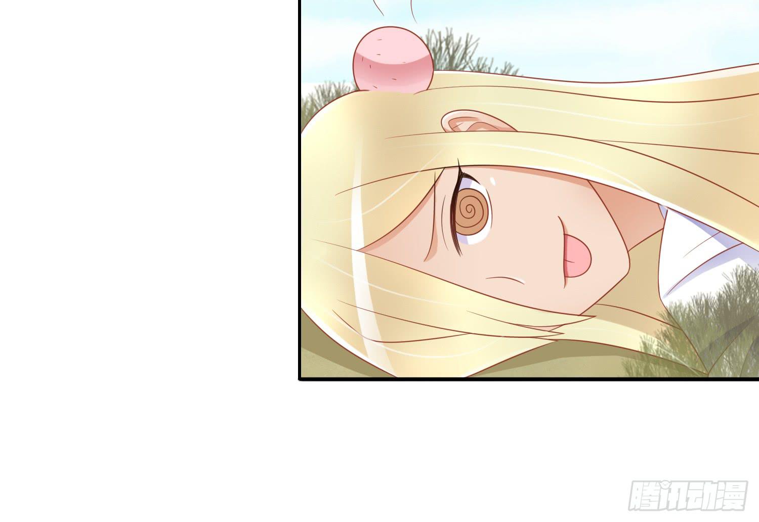 神秘女又出现-第67话