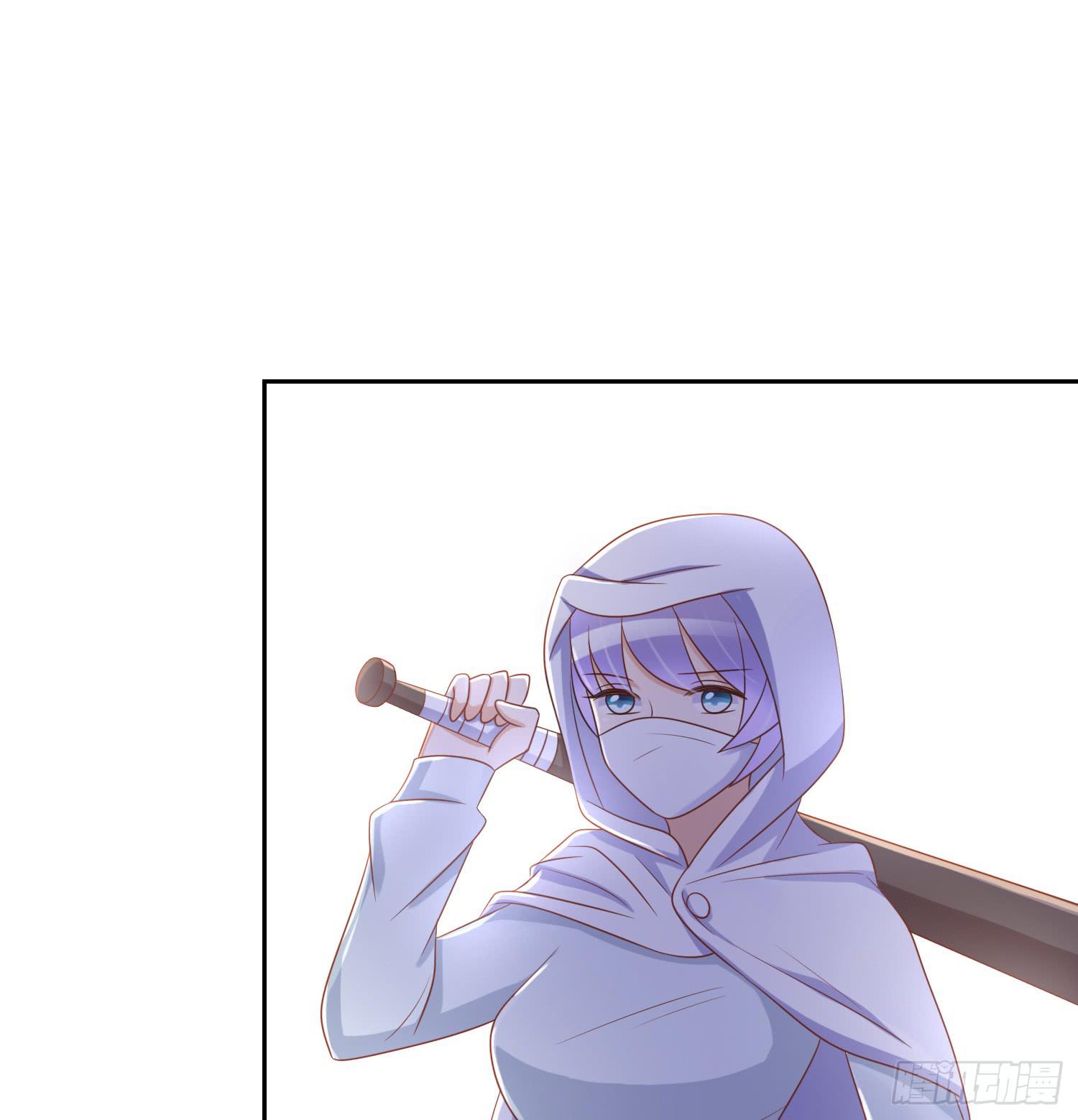 神秘女又出现-第67话