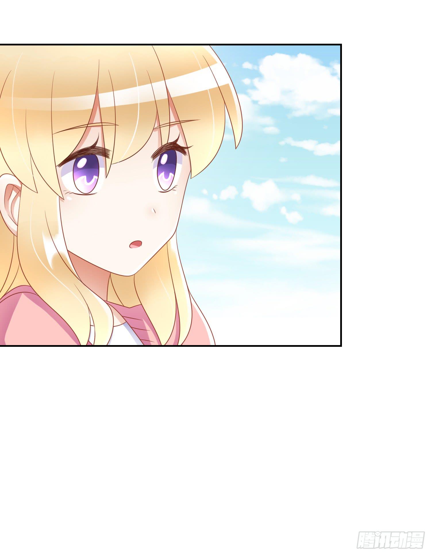 神秘女又出现-第67话