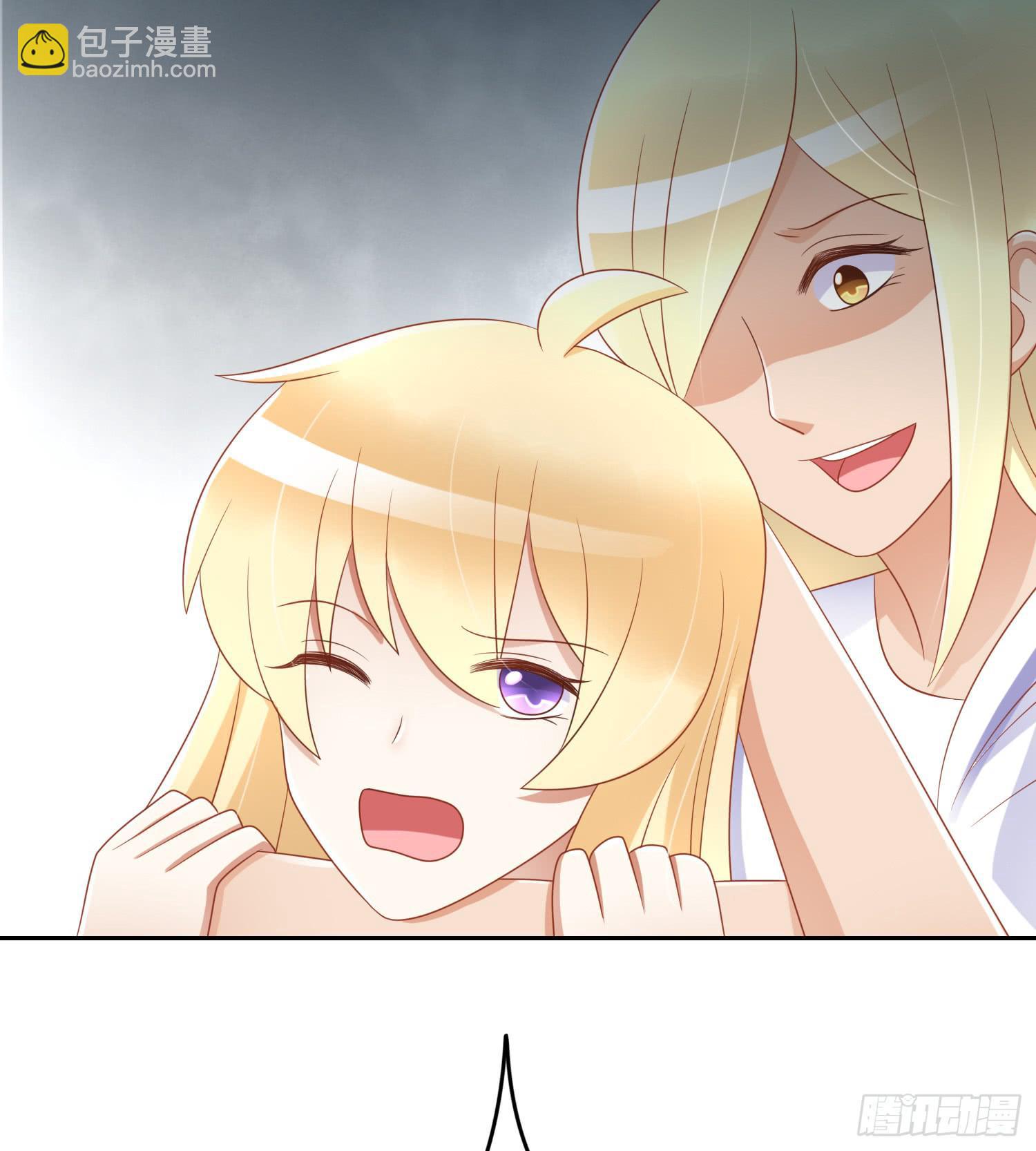 神秘女又出现-第67话