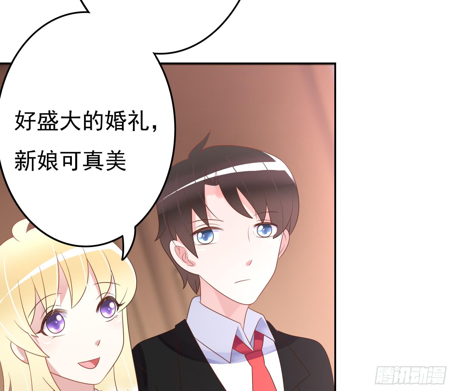 苏苏的启示2-第69话