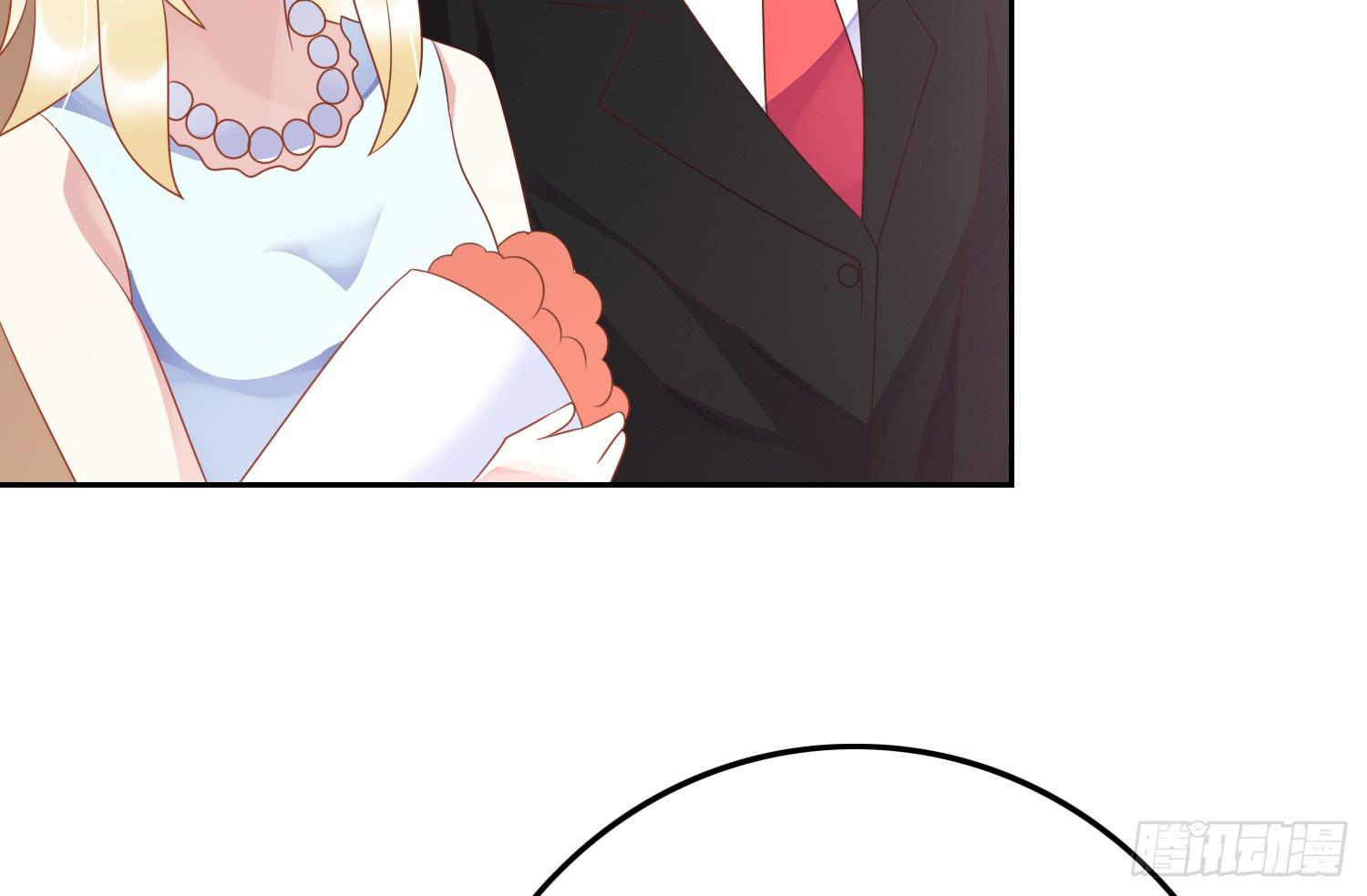 苏苏的启示2-第69话