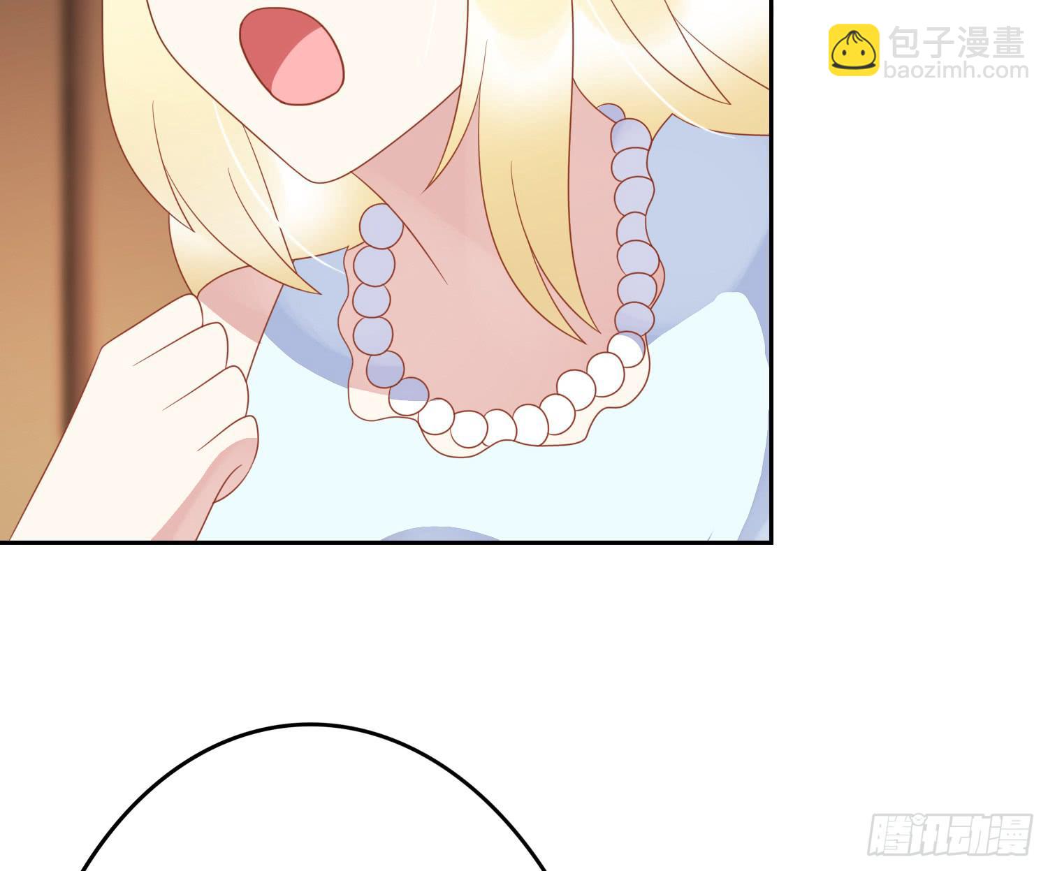 苏苏的启示2-第69话