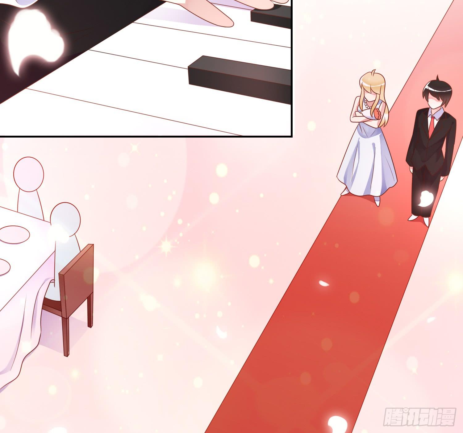 苏苏的启示2-第69话