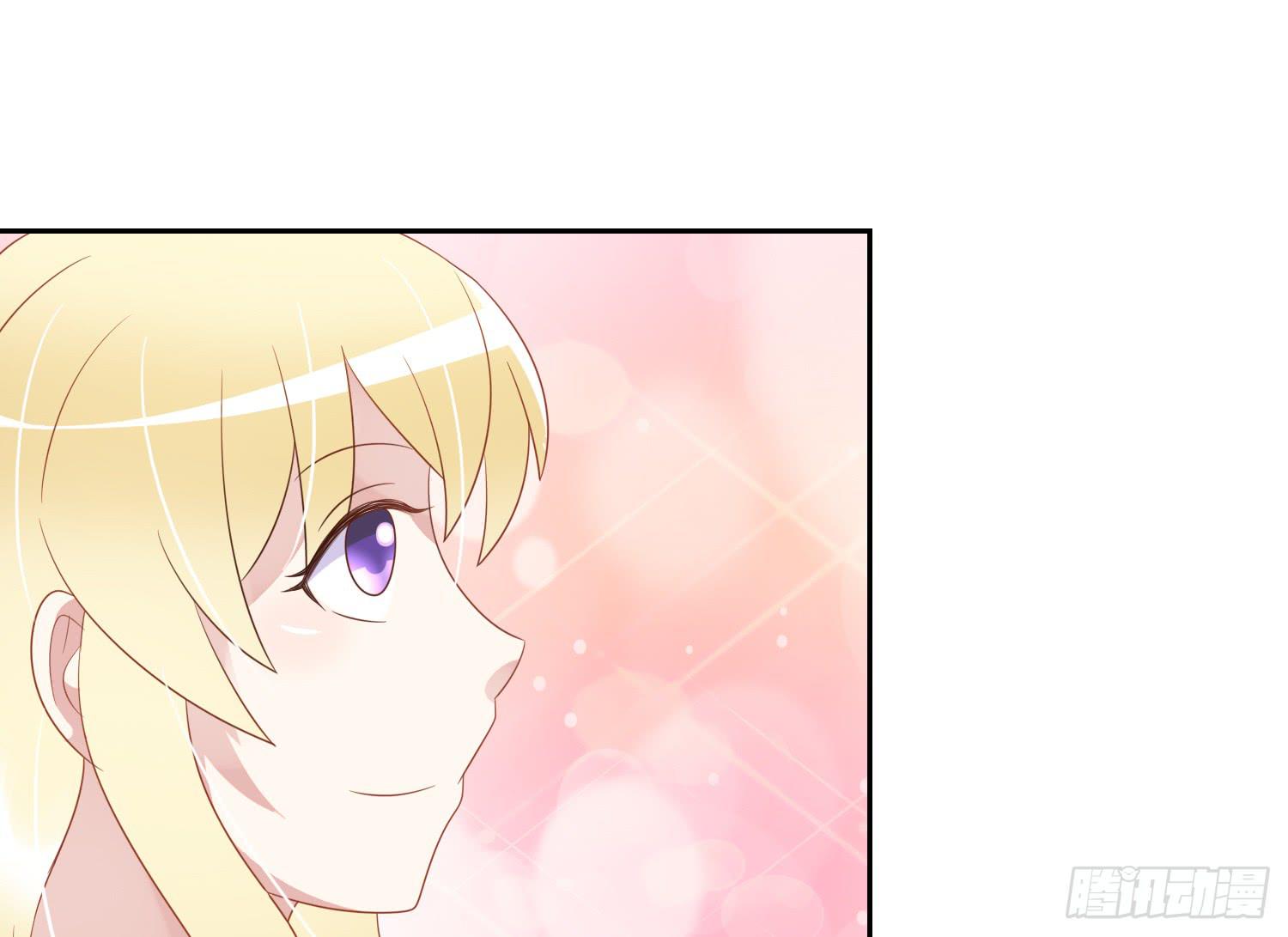 苏苏的启示2-第69话