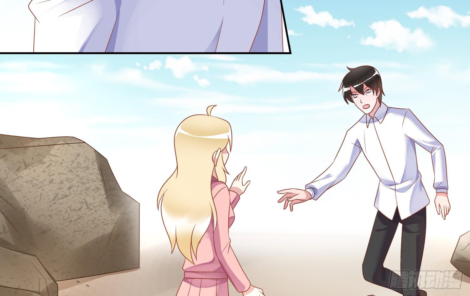 重逢(1/2)-第71话