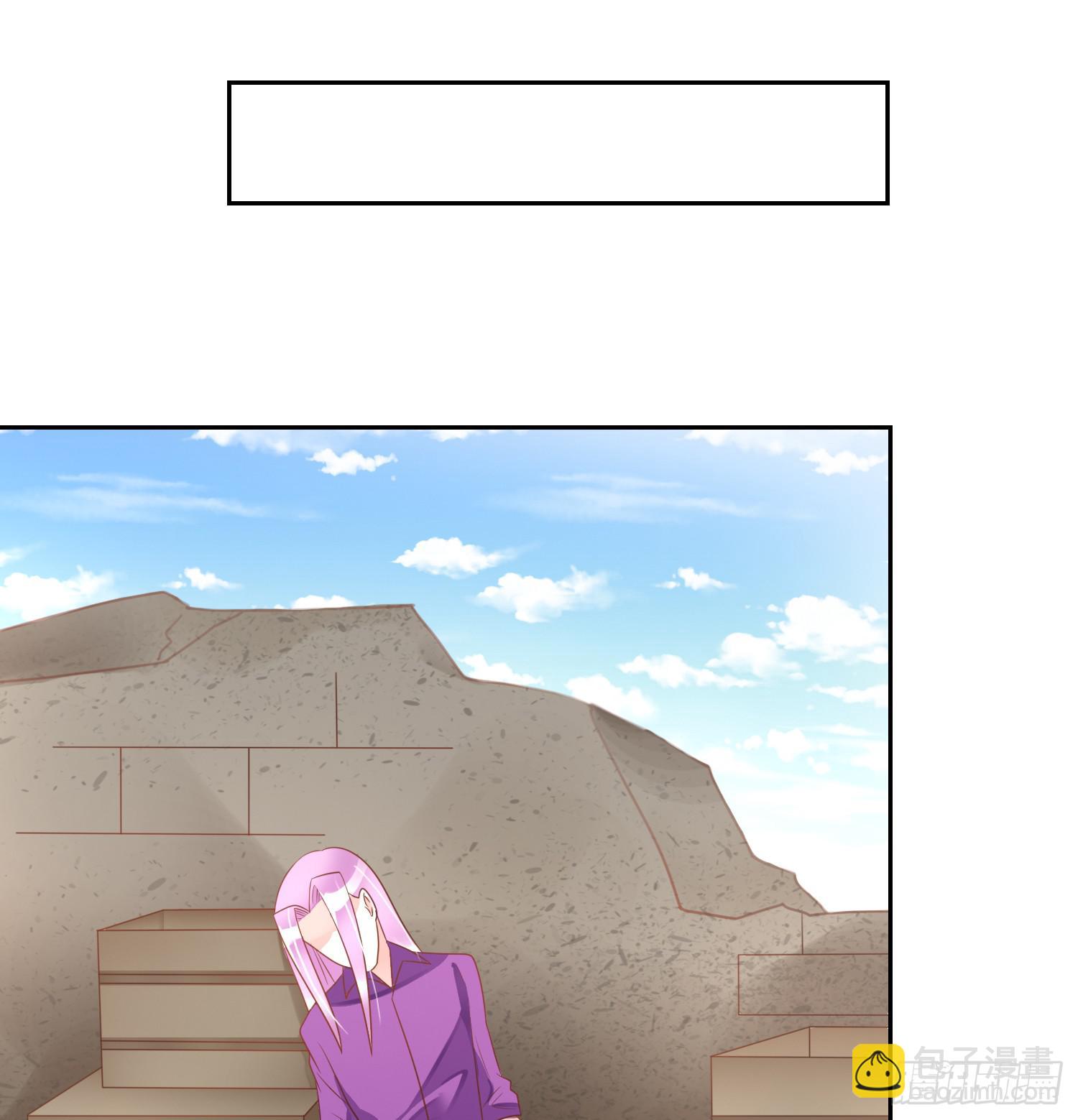 重逢(1/2)-第71话