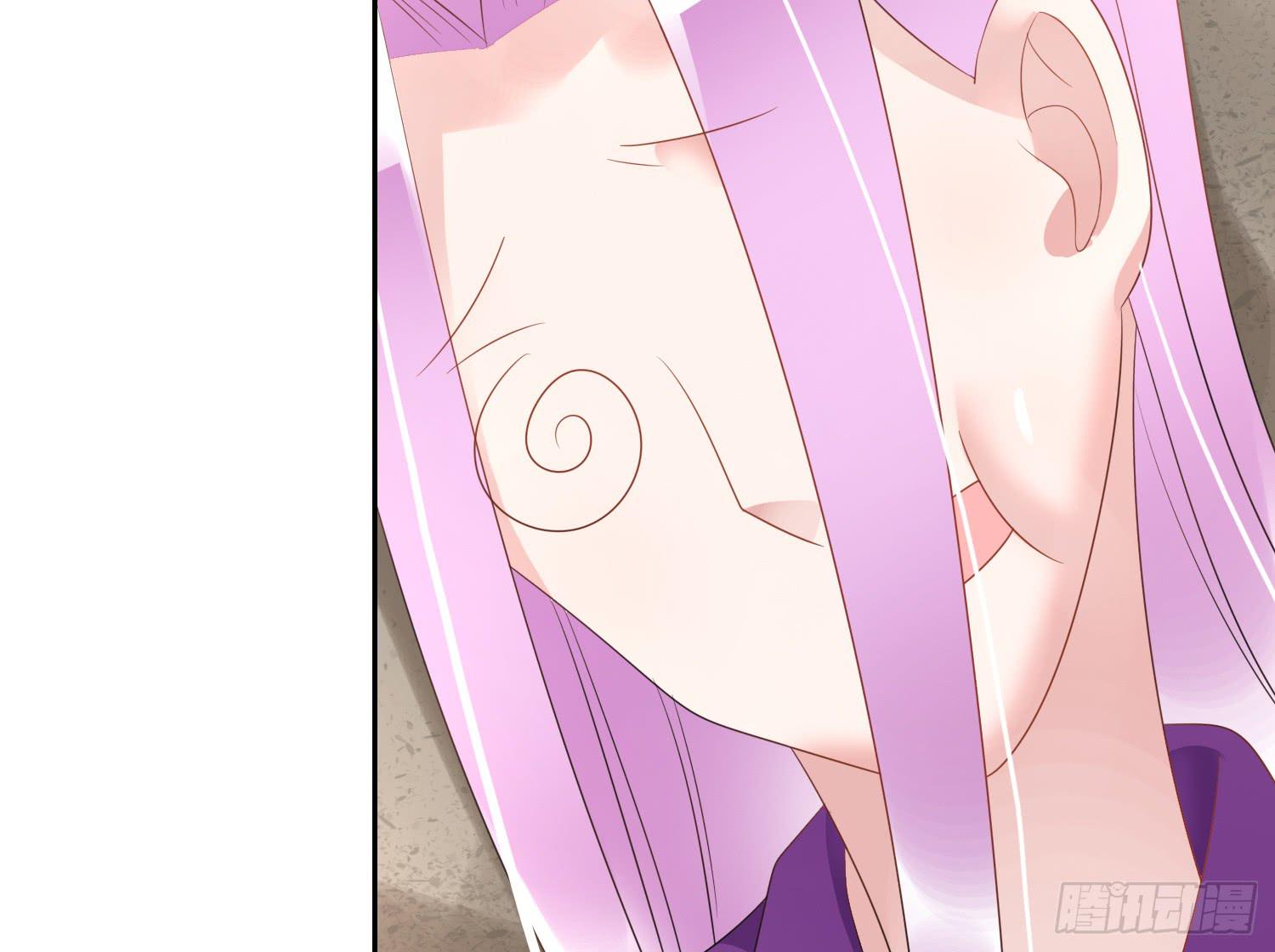 重逢(1/2)-第71话