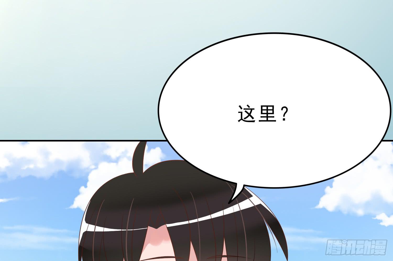 重逢(1/2)-第71话