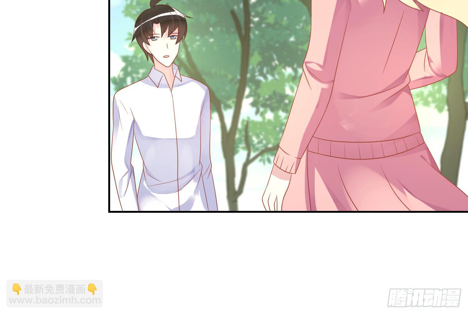 重逢(1/2)-第71话