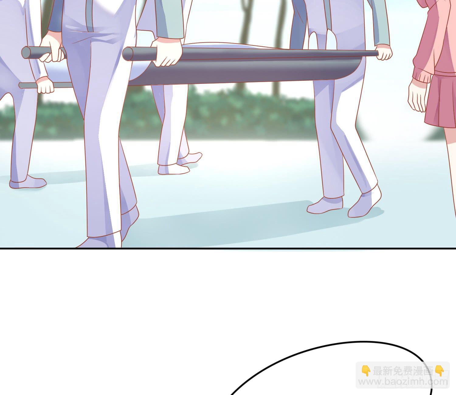 重逢(1/2)-第71话