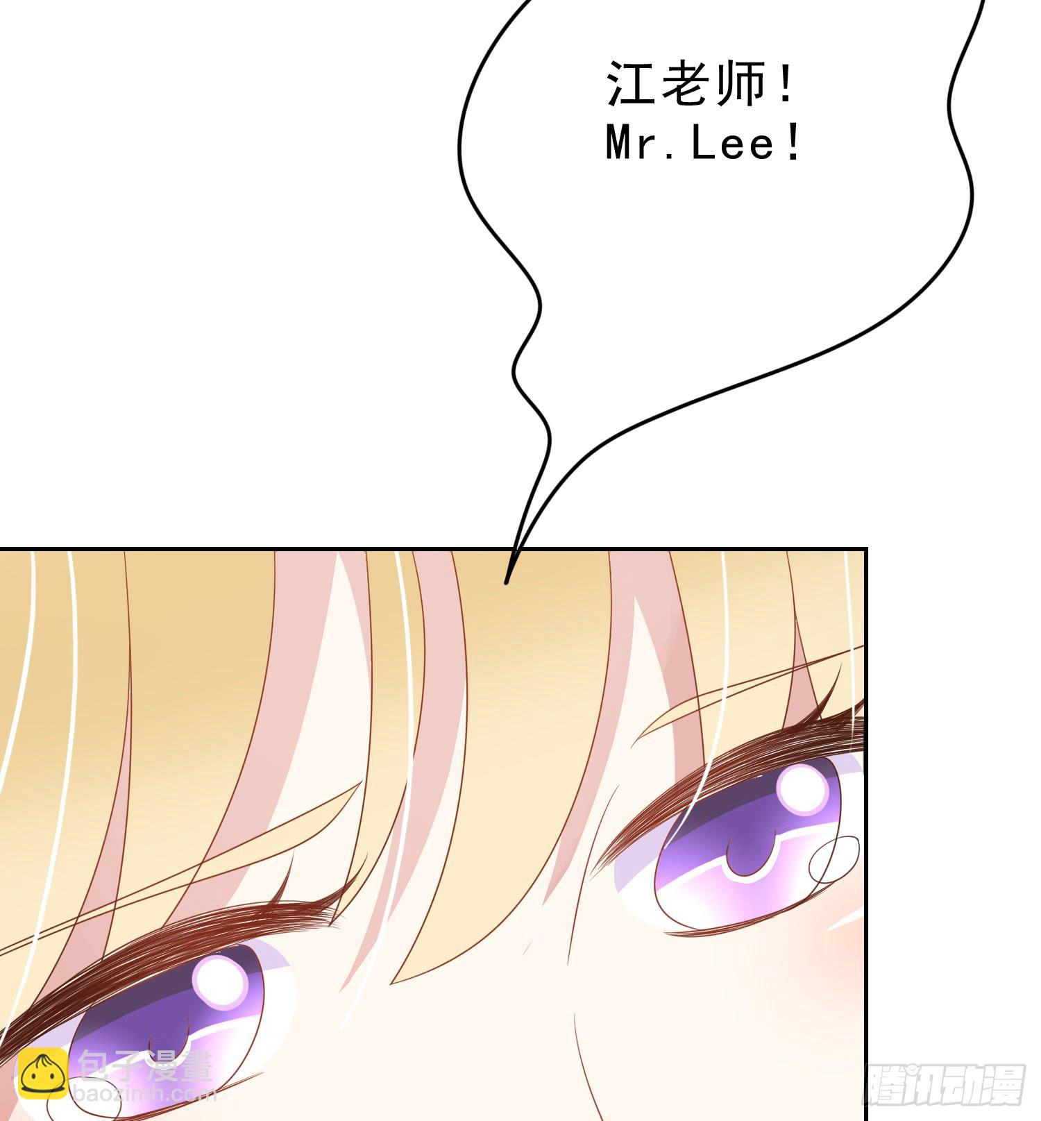 重逢(1/2)-第71话