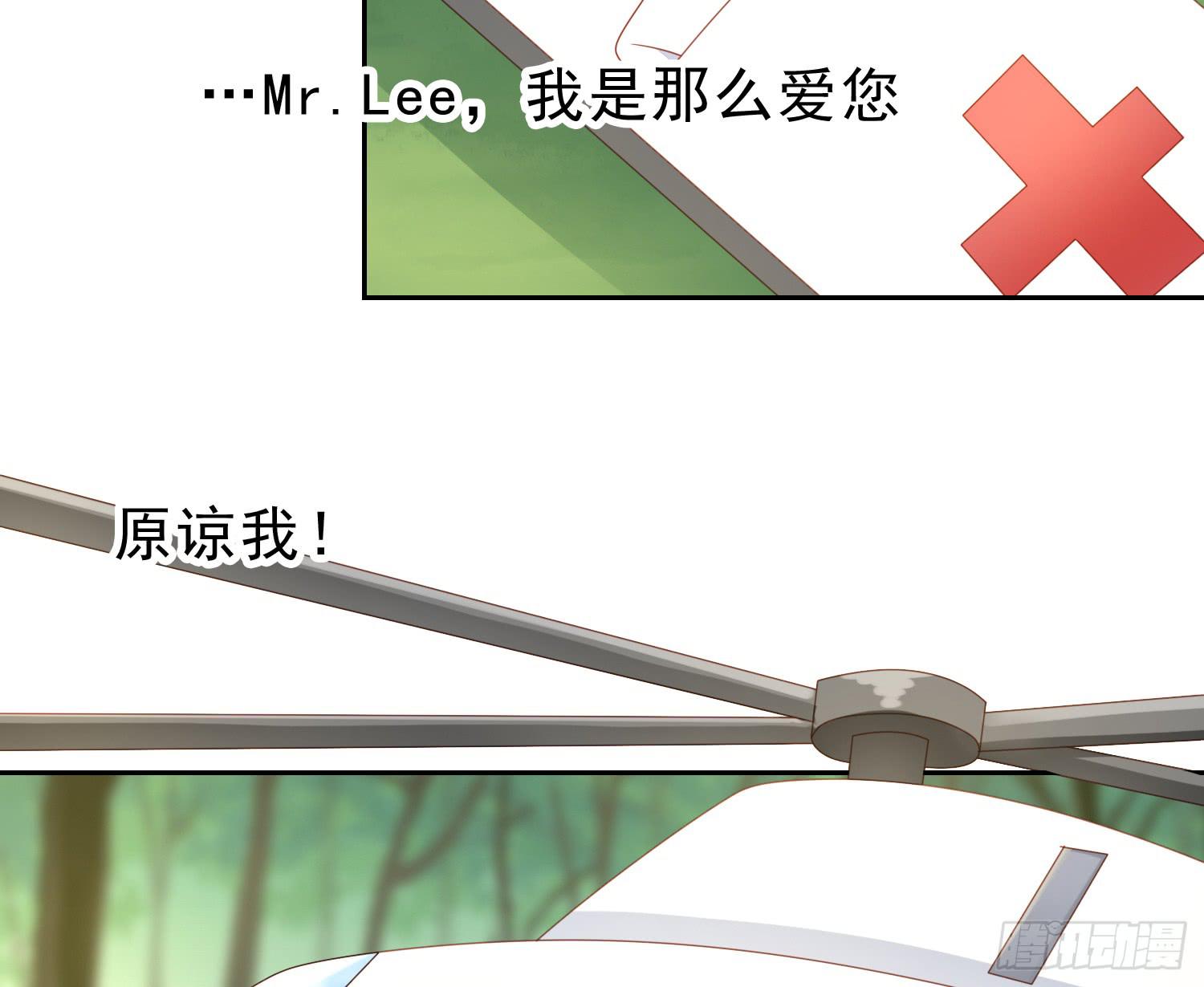 艰难的决定(1/2)-第73话