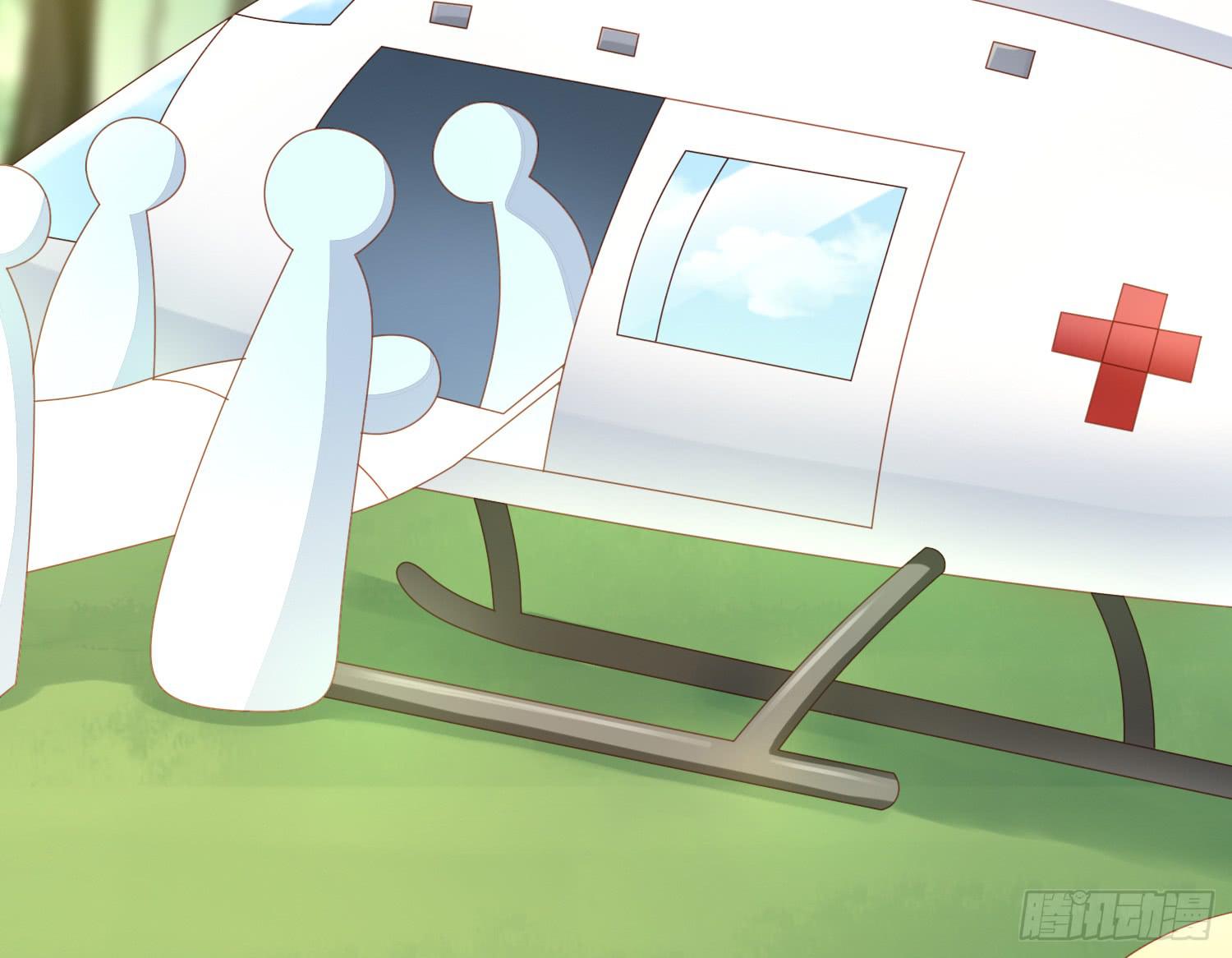 艰难的决定(1/2)-第73话