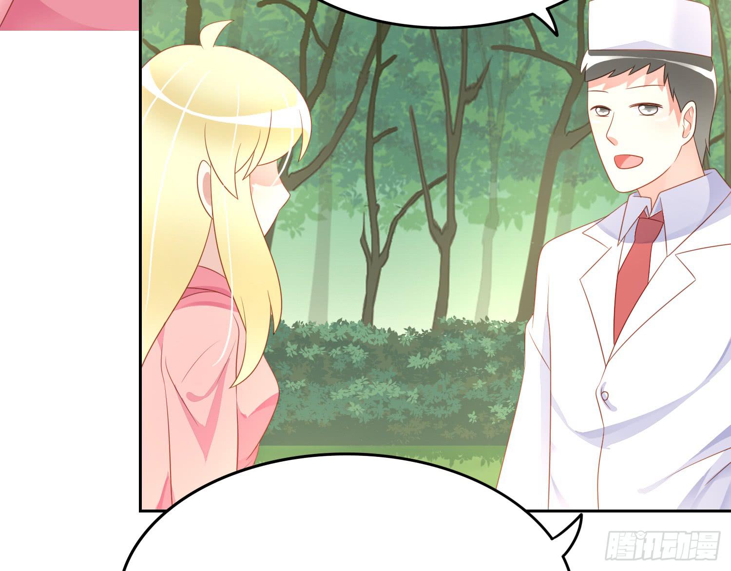 艰难的决定(1/2)-第73话