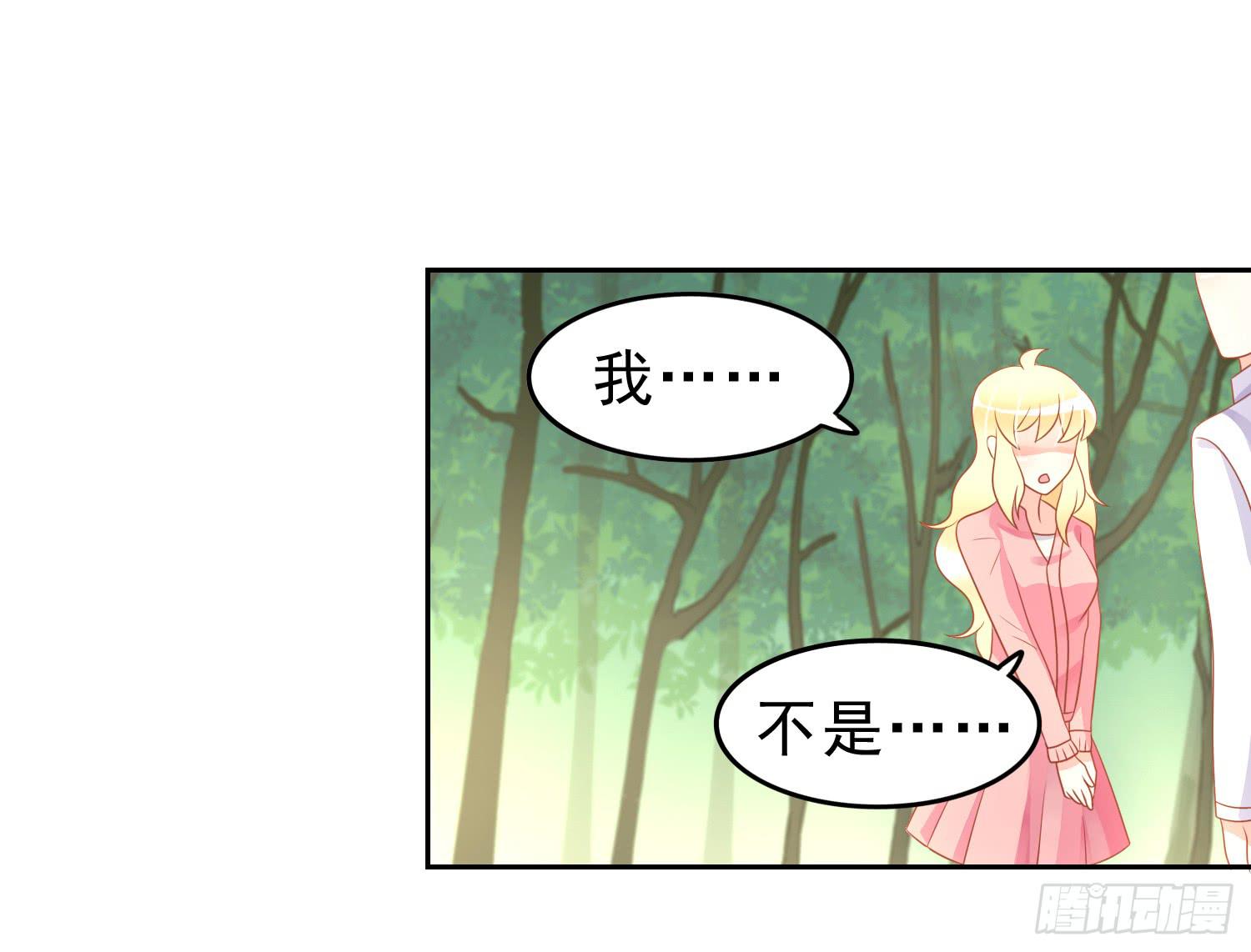 艰难的决定(1/2)-第73话