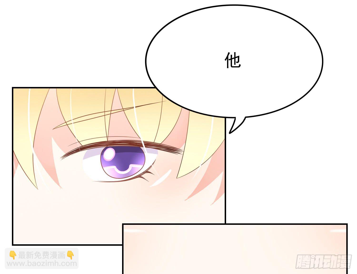 艰难的决定(1/2)-第73话