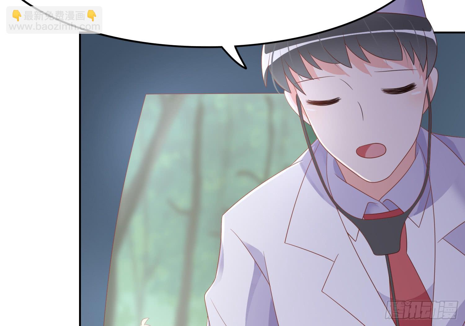 艰难的决定(1/2)-第73话