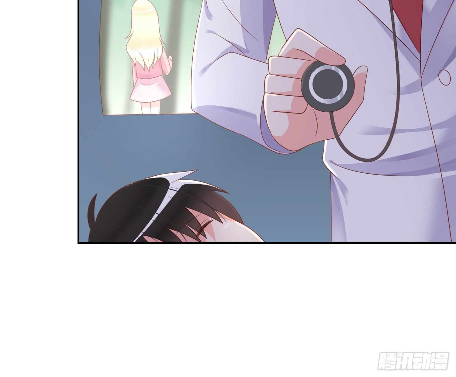 艰难的决定(1/2)-第73话