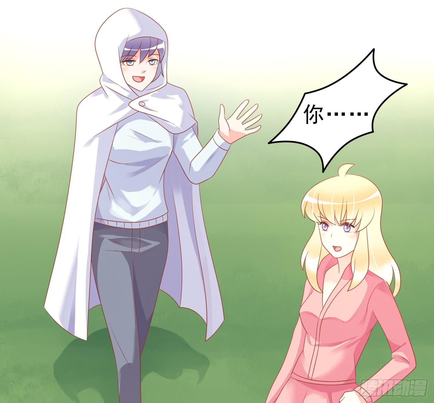 艰难的决定(1/2)-第73话