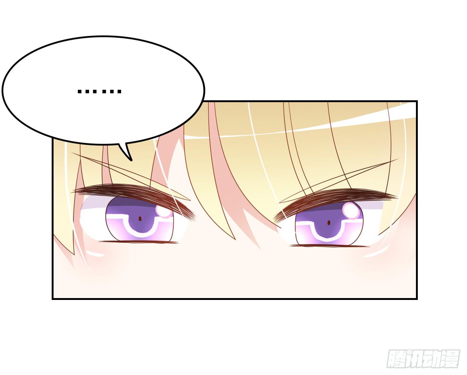 艰难的决定(1/2)-第73话