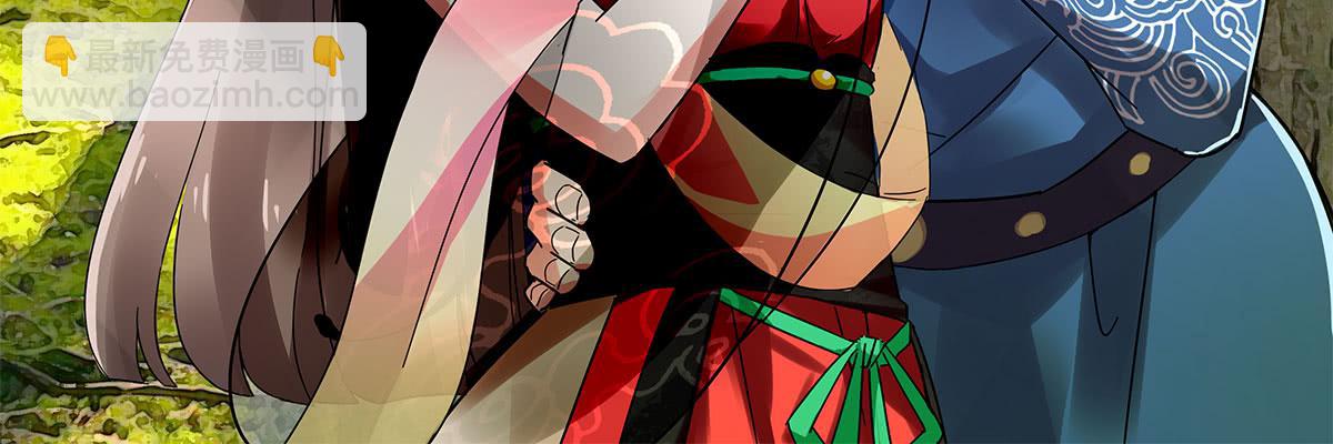 艰难的决定(1/2)-第73话