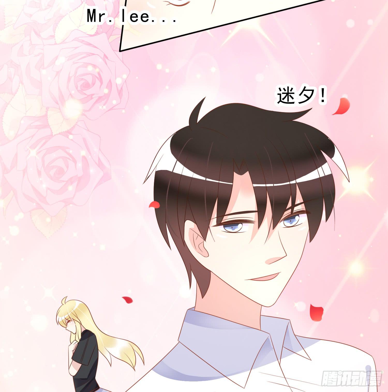 再重逢1(1/2)-第77话