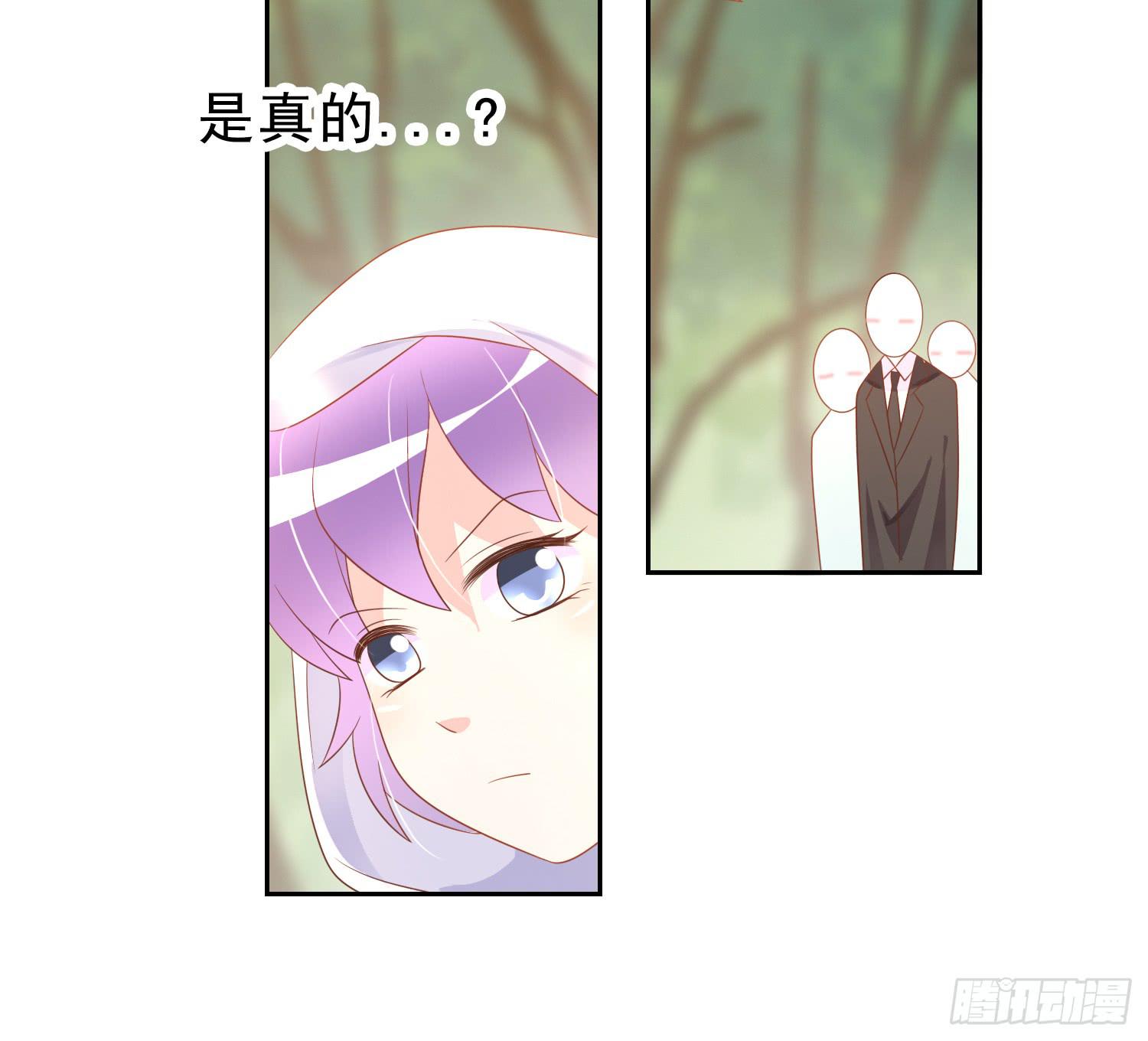 再重逢1(1/2)-第77话