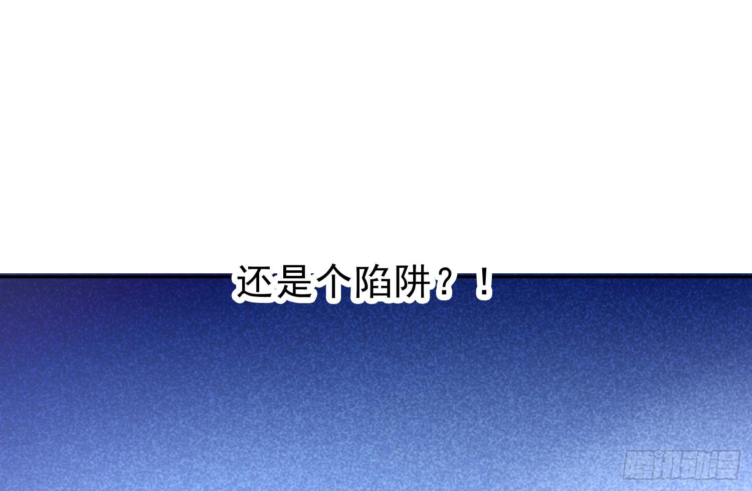 再重逢1(1/2)-第77话