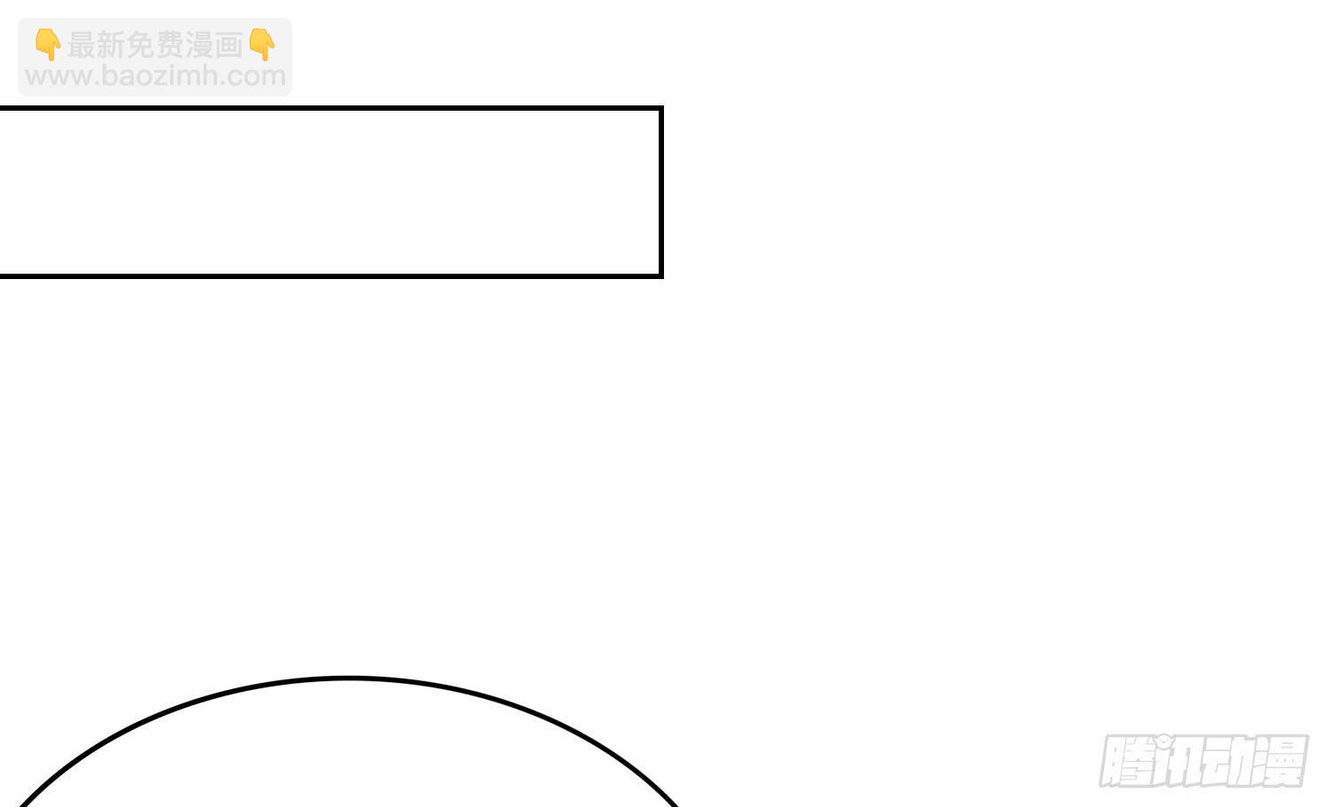 再重逢1(1/2)-第77话