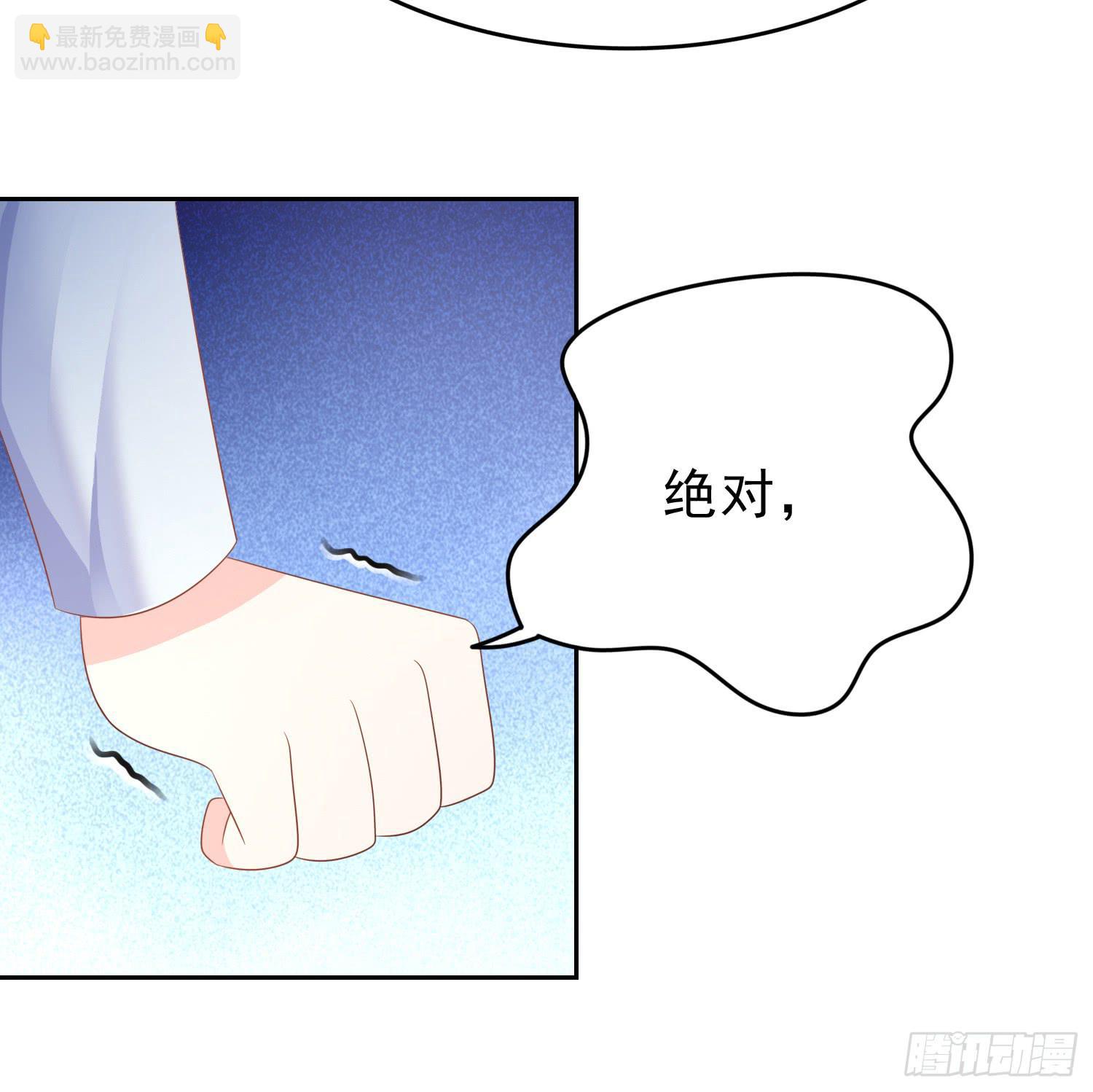 再重逢1(1/2)-第77话