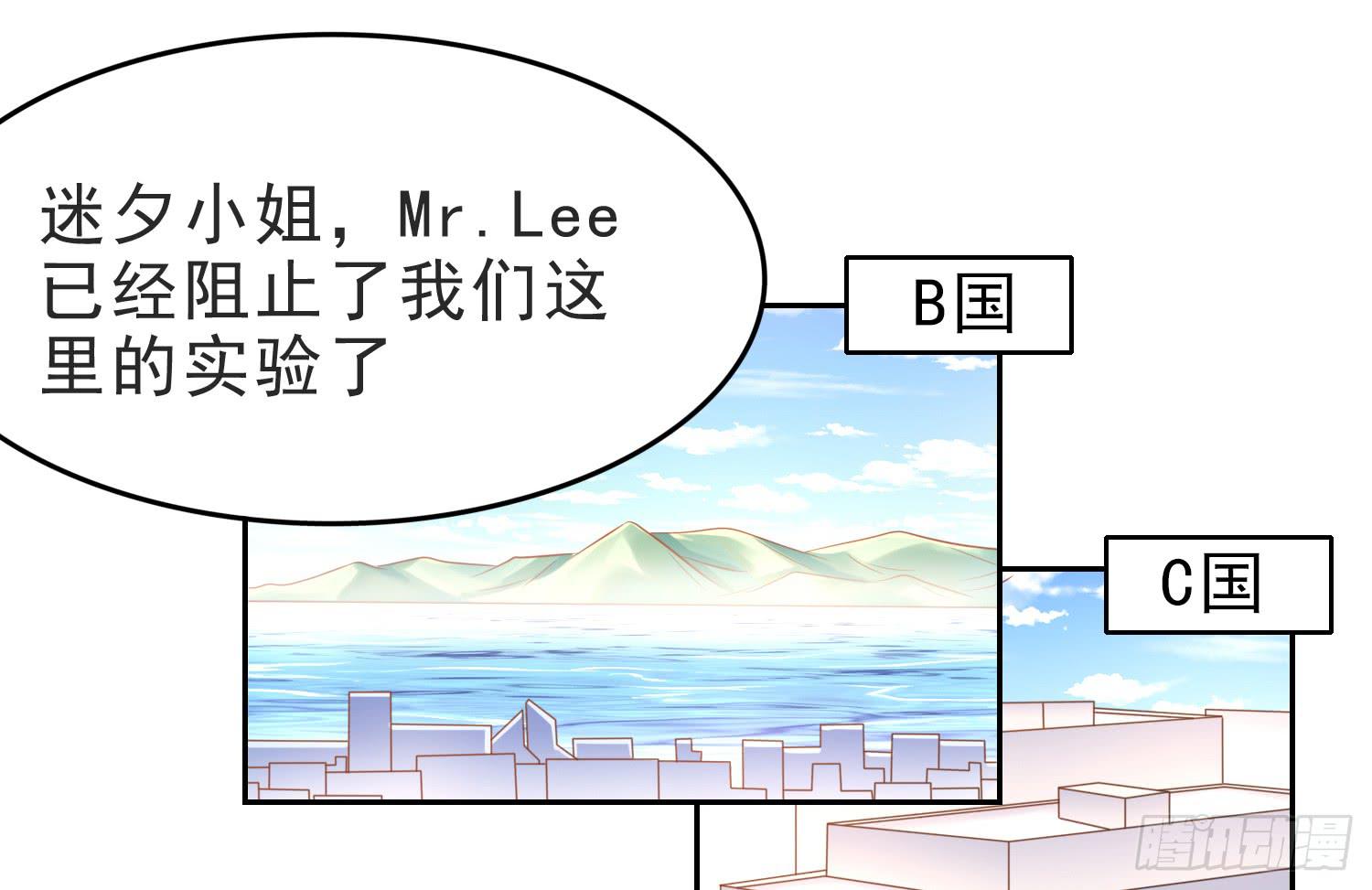 再重逢1(1/2)-第77话