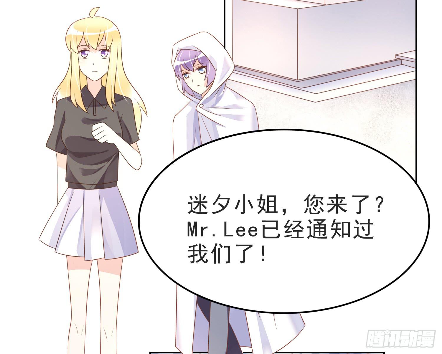 再重逢1(1/2)-第77话