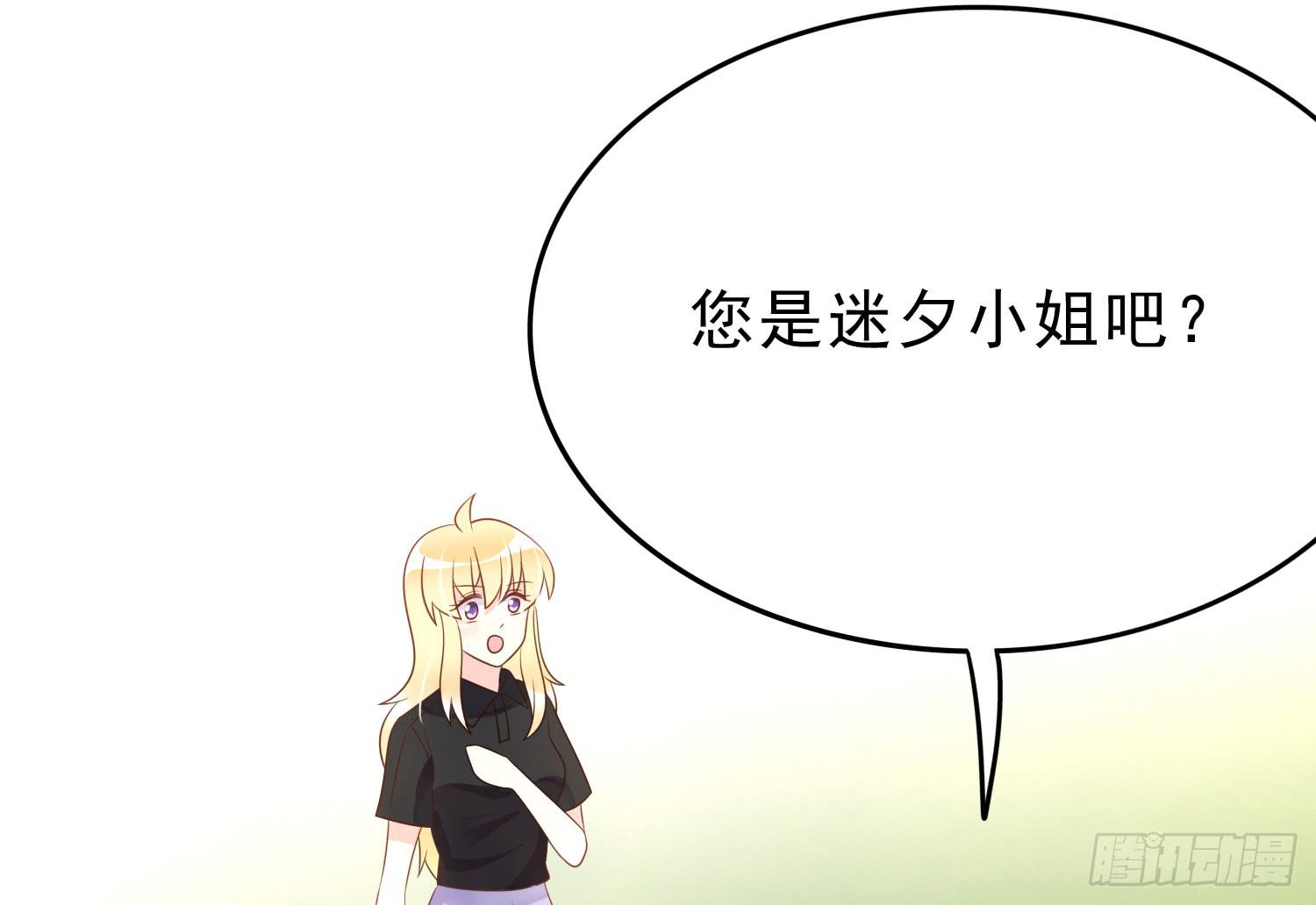 再重逢1(1/2)-第77话