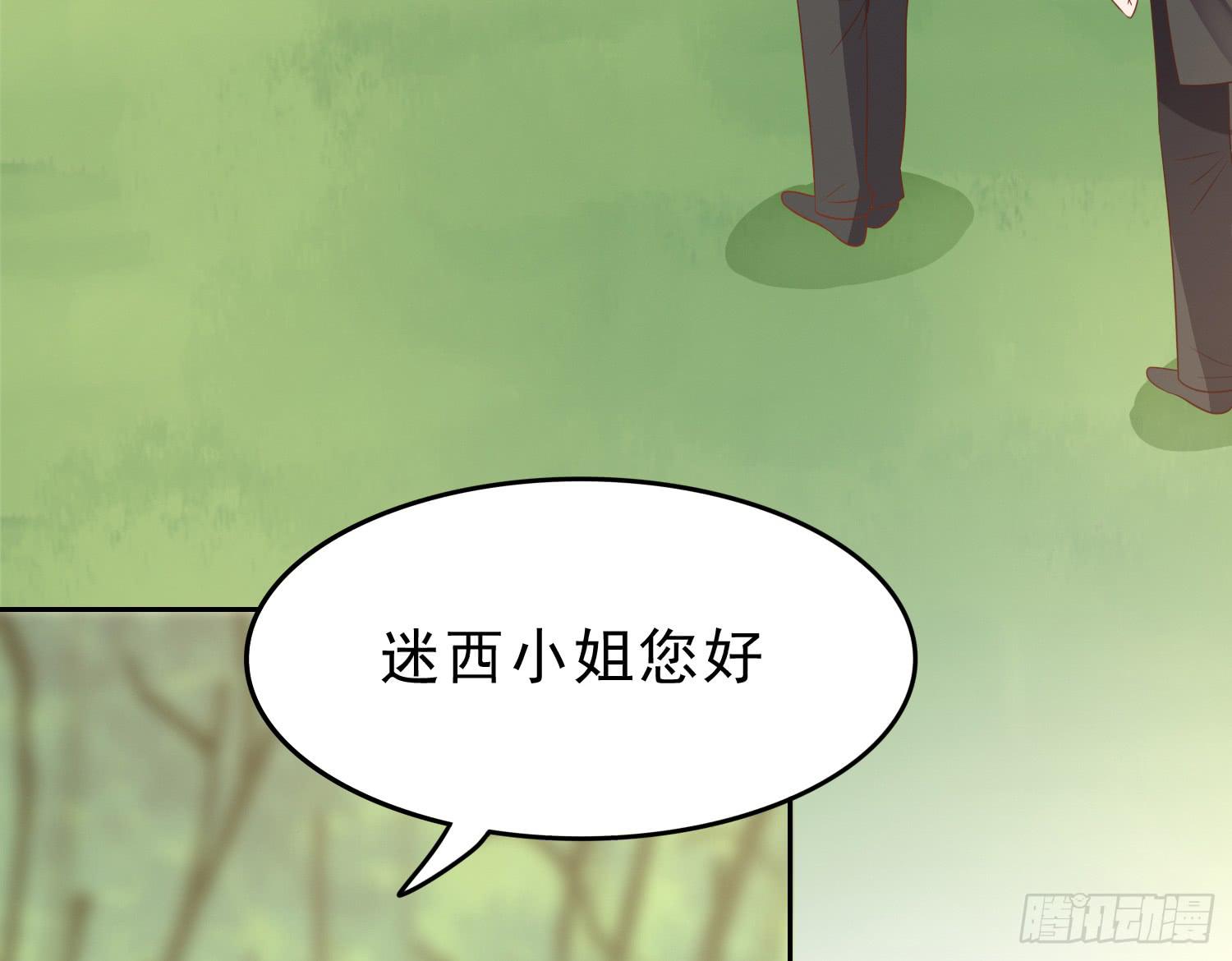 再重逢1(1/2)-第77话