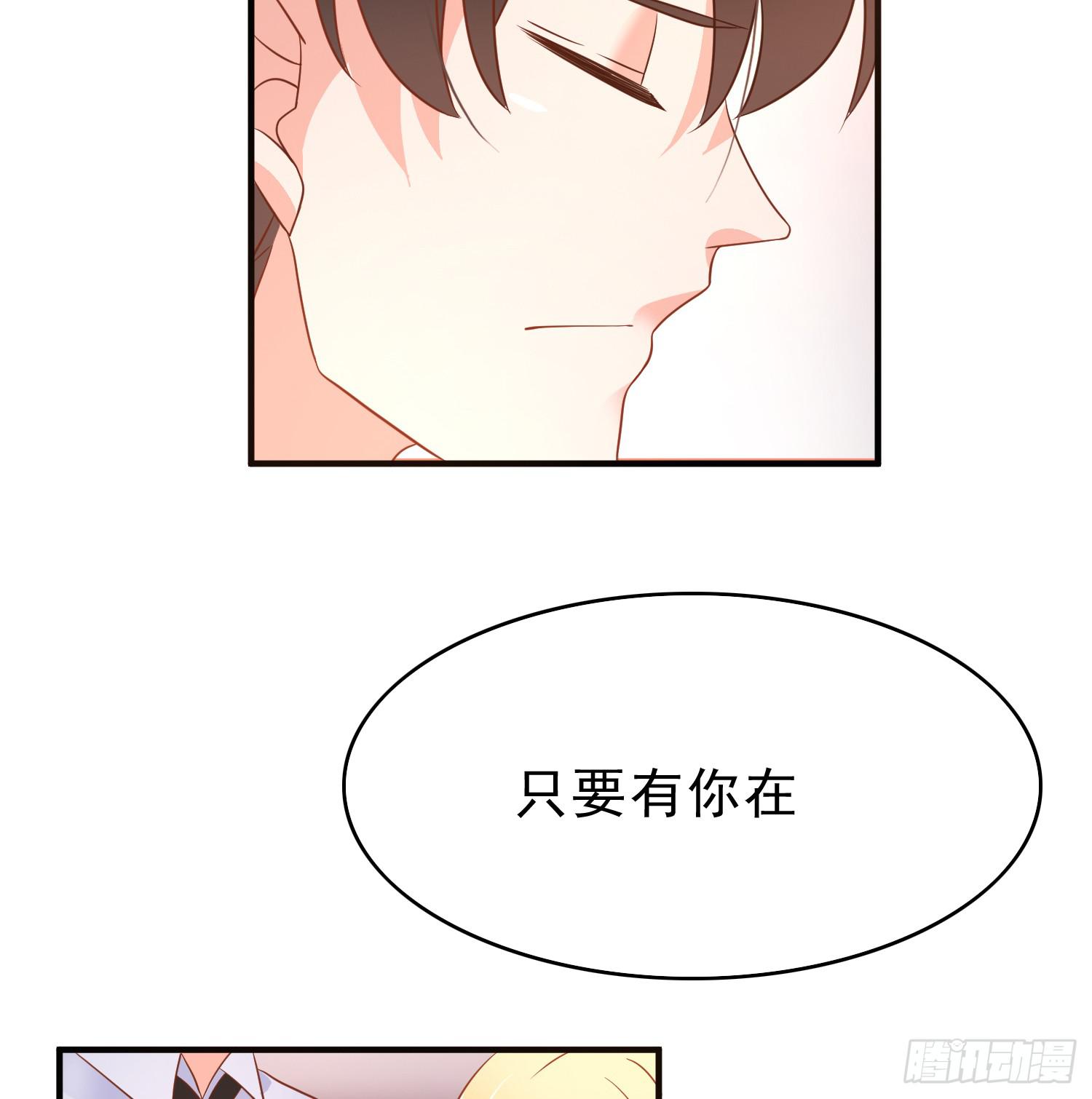 再重逢3(1/2)-第79话