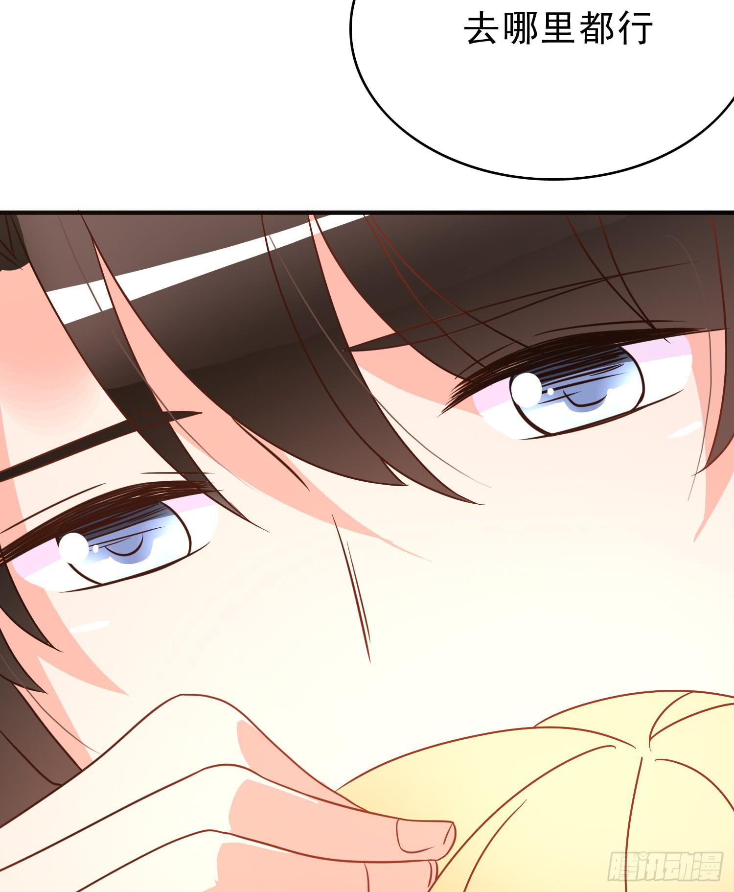 再重逢3(1/2)-第79话