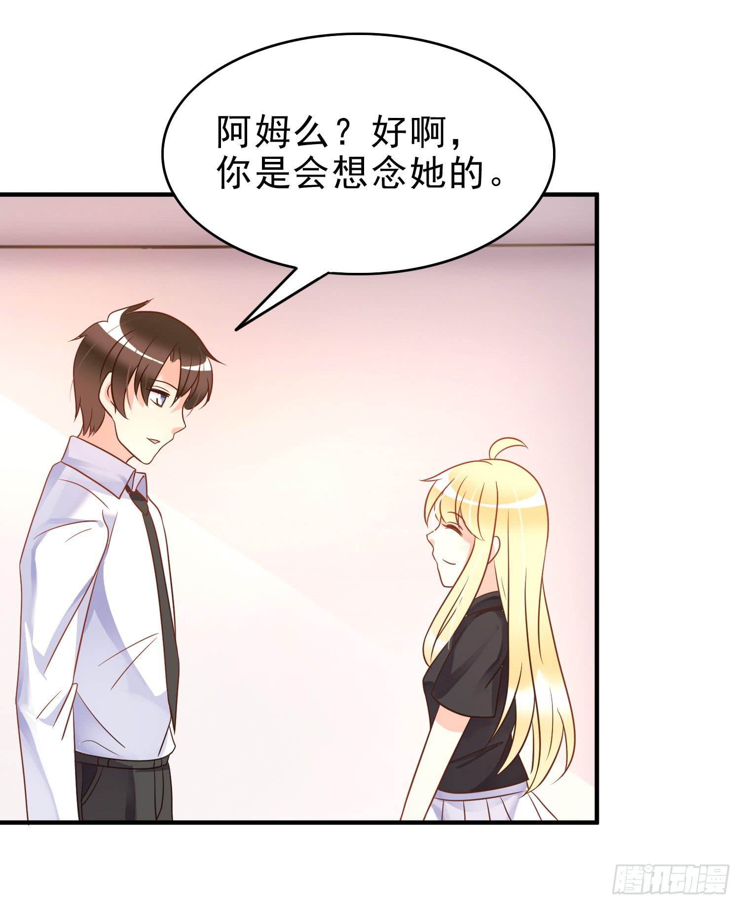 再重逢3(1/2)-第79话