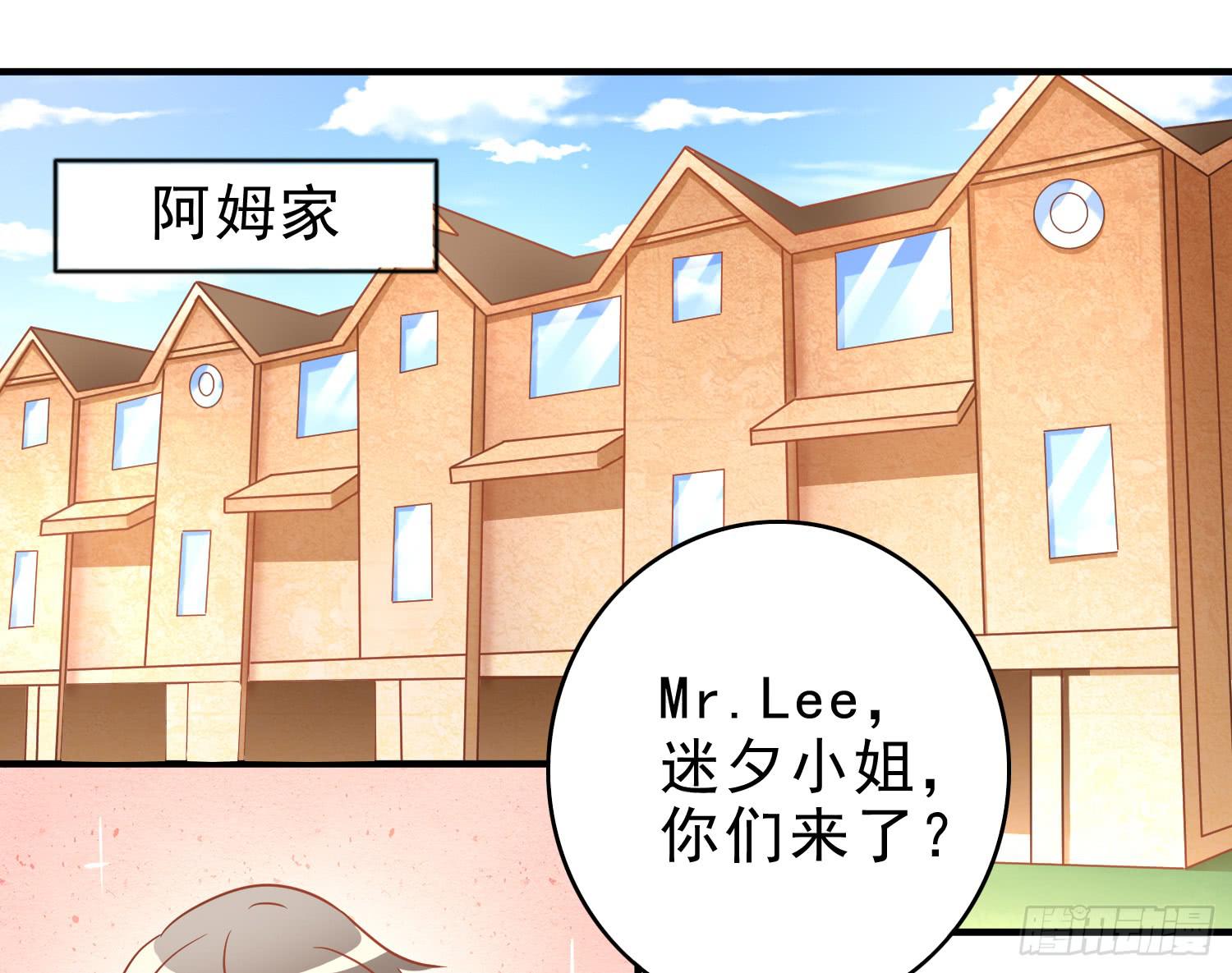 再重逢3(1/2)-第79话