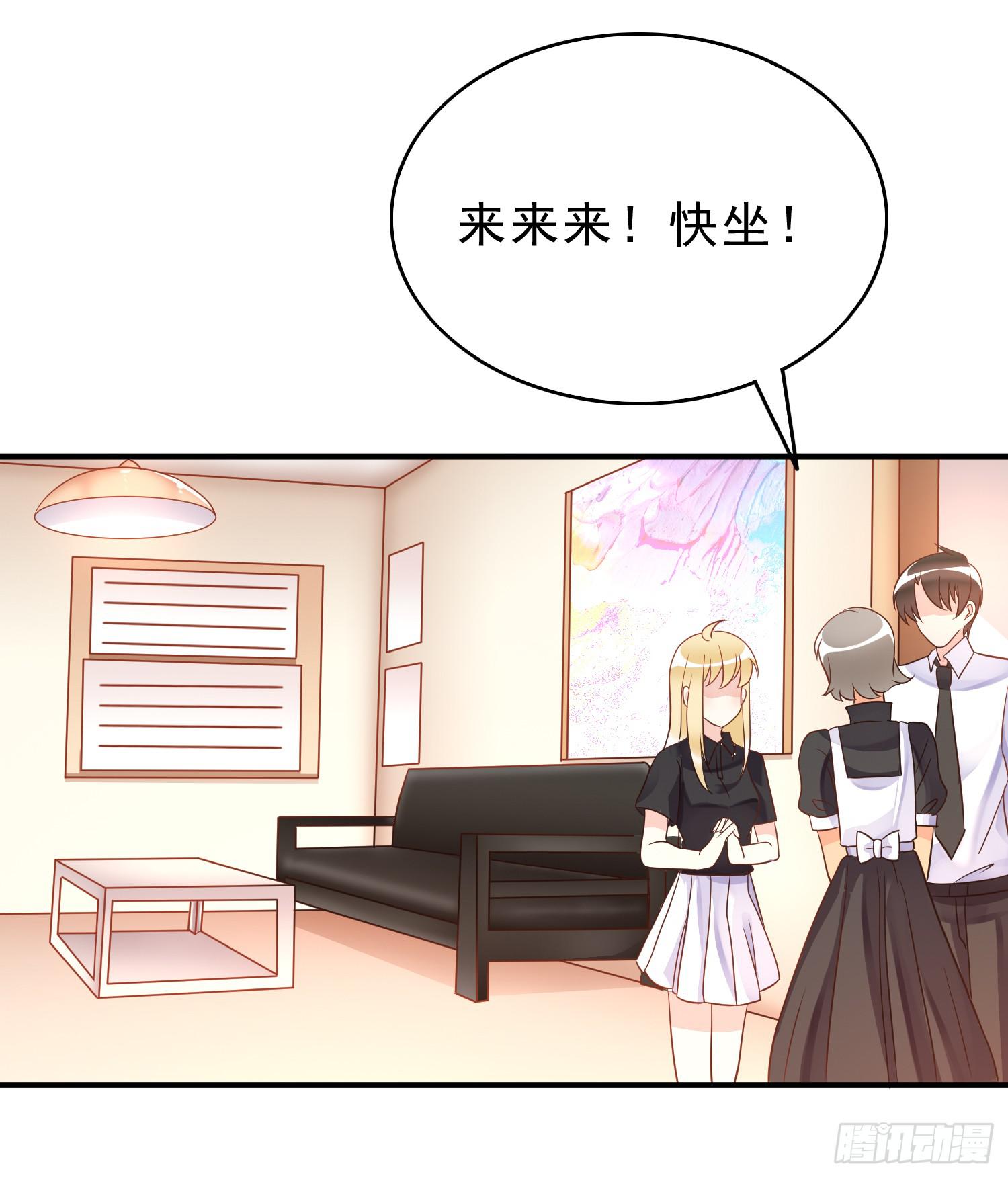 再重逢3(1/2)-第79话