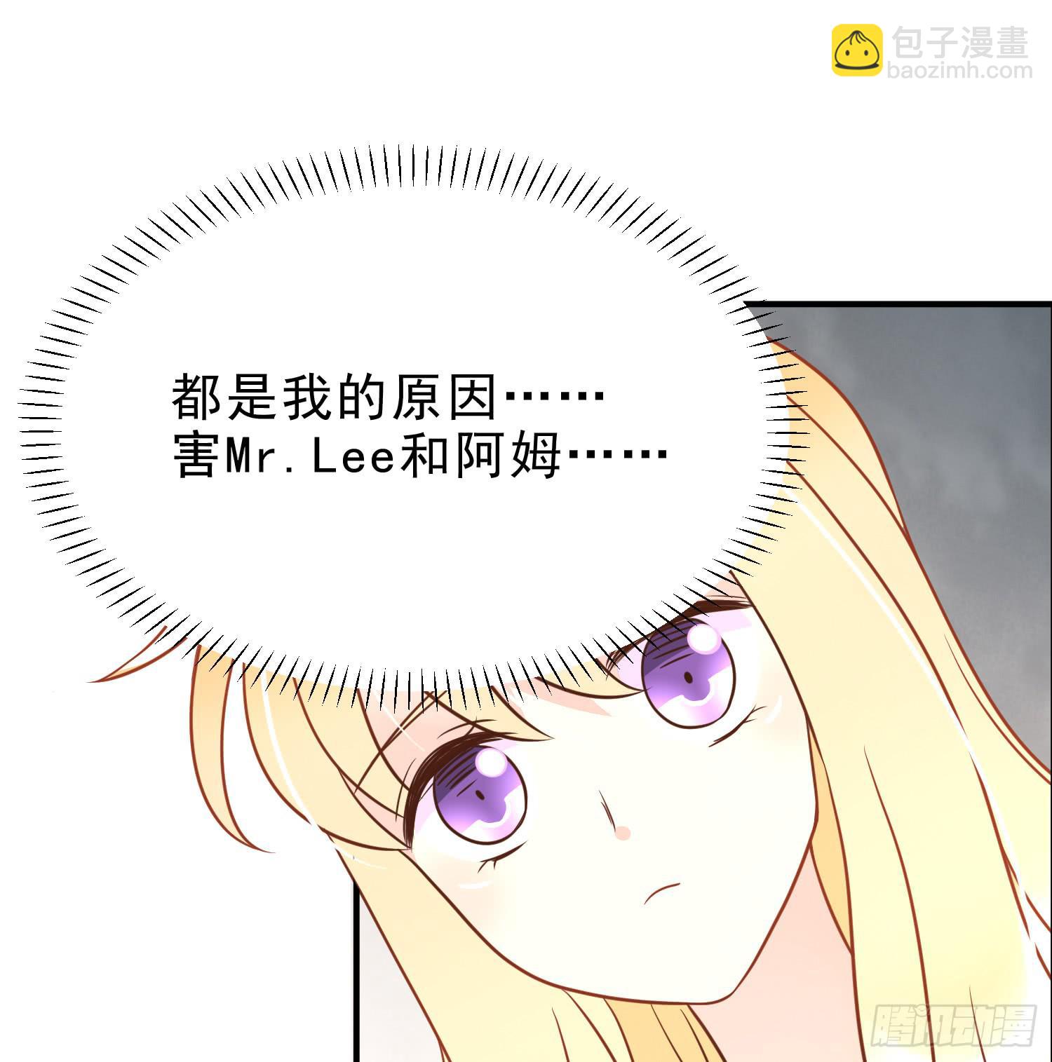 再重逢3(1/2)-第79话