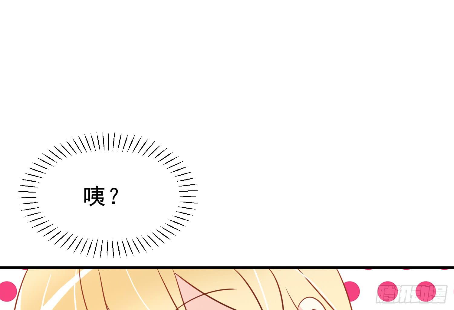 再重逢3(1/2)-第79话