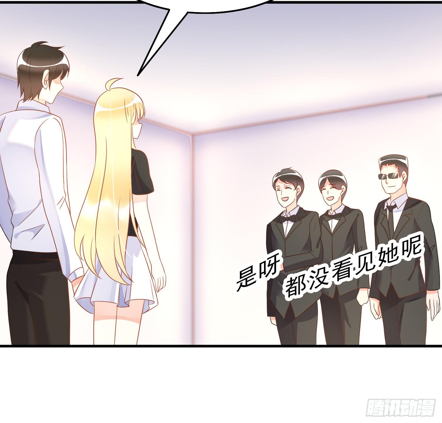 再重逢3(1/2)-第79话