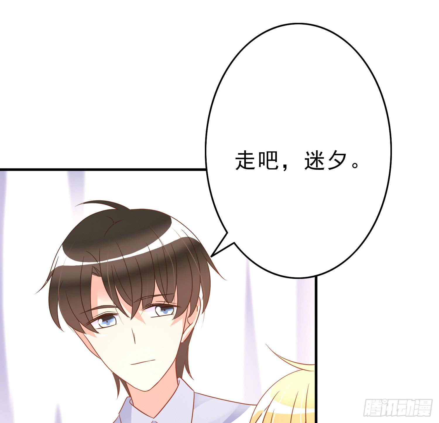 再重逢3(1/2)-第79话