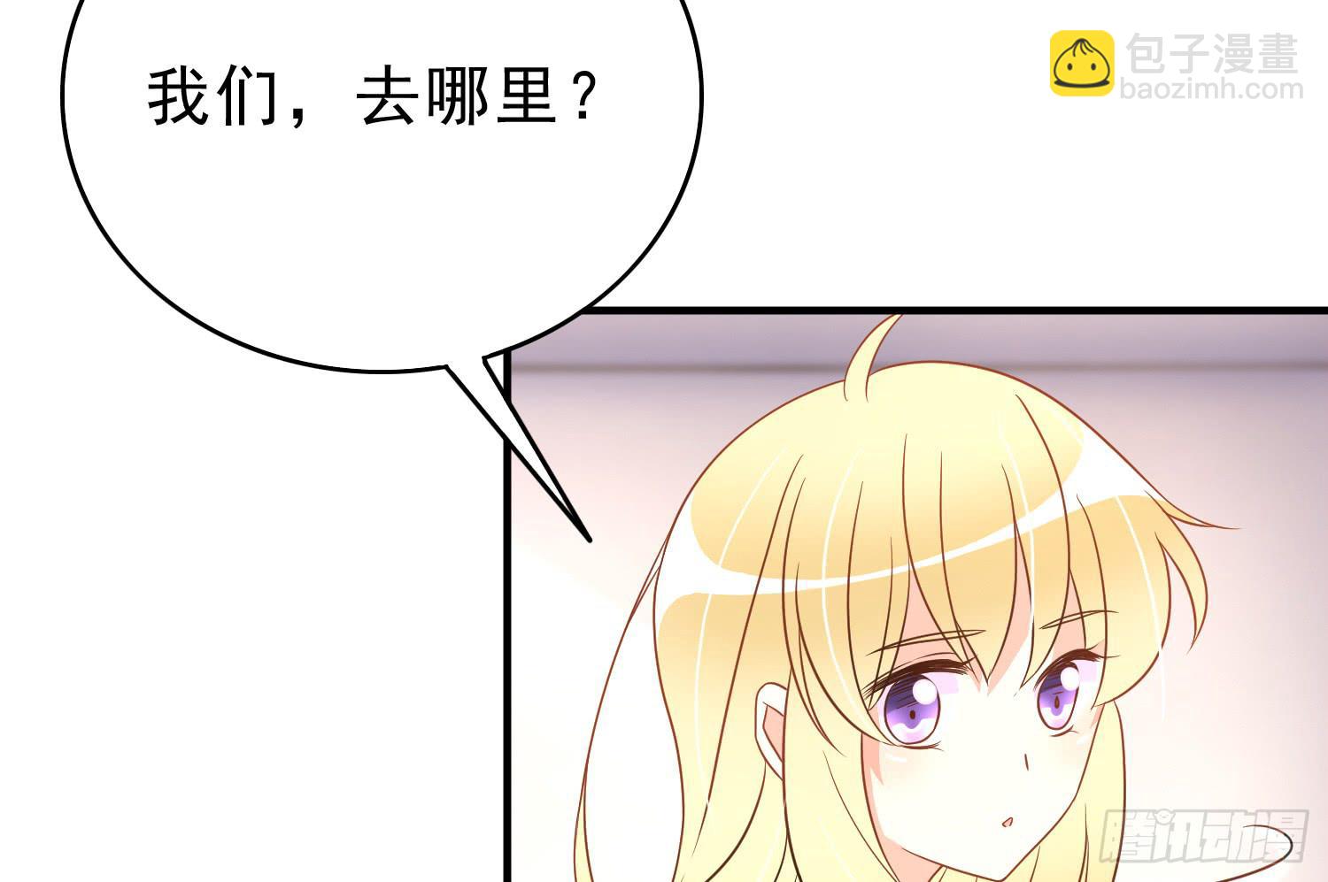 再重逢3(1/2)-第79话