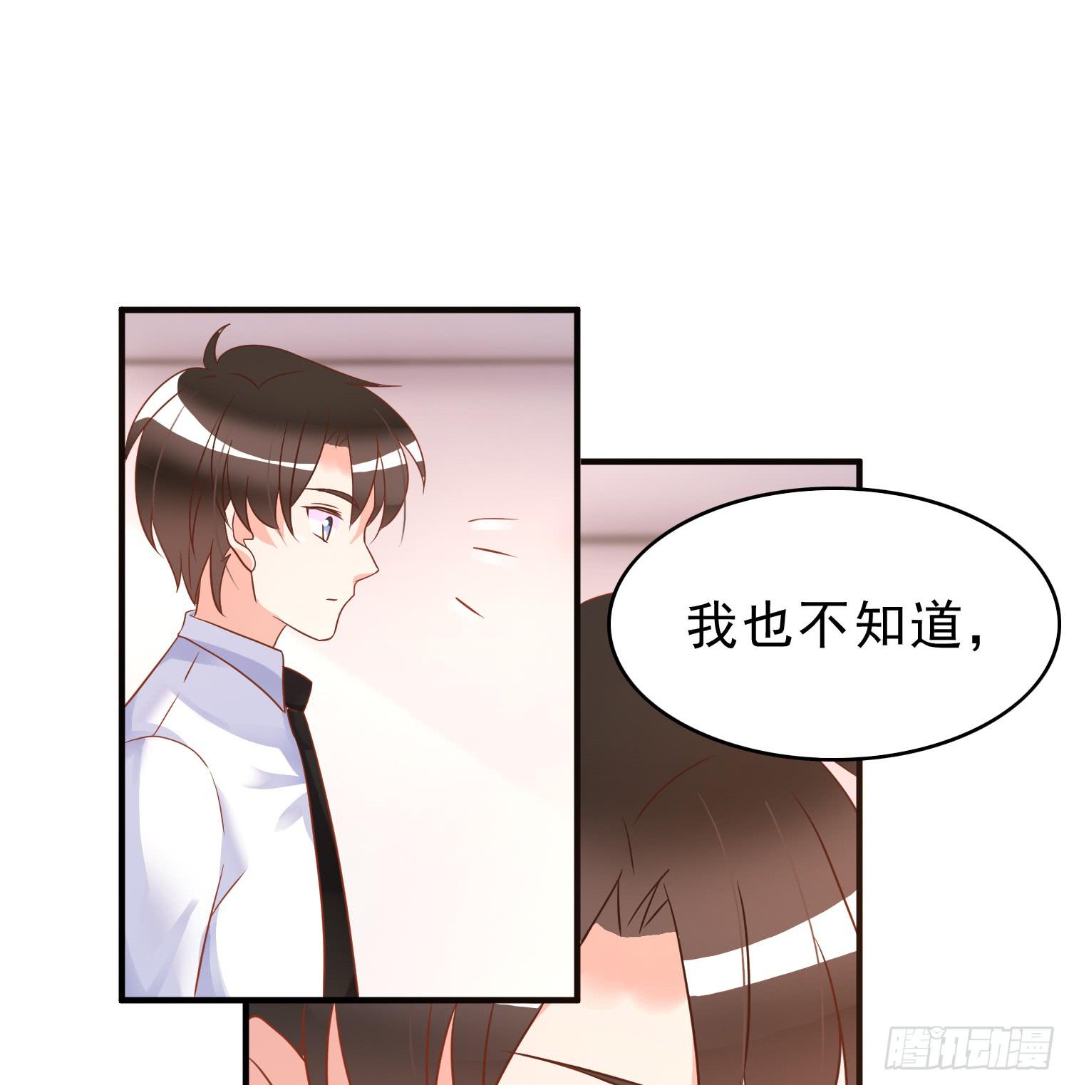 再重逢3(1/2)-第79话