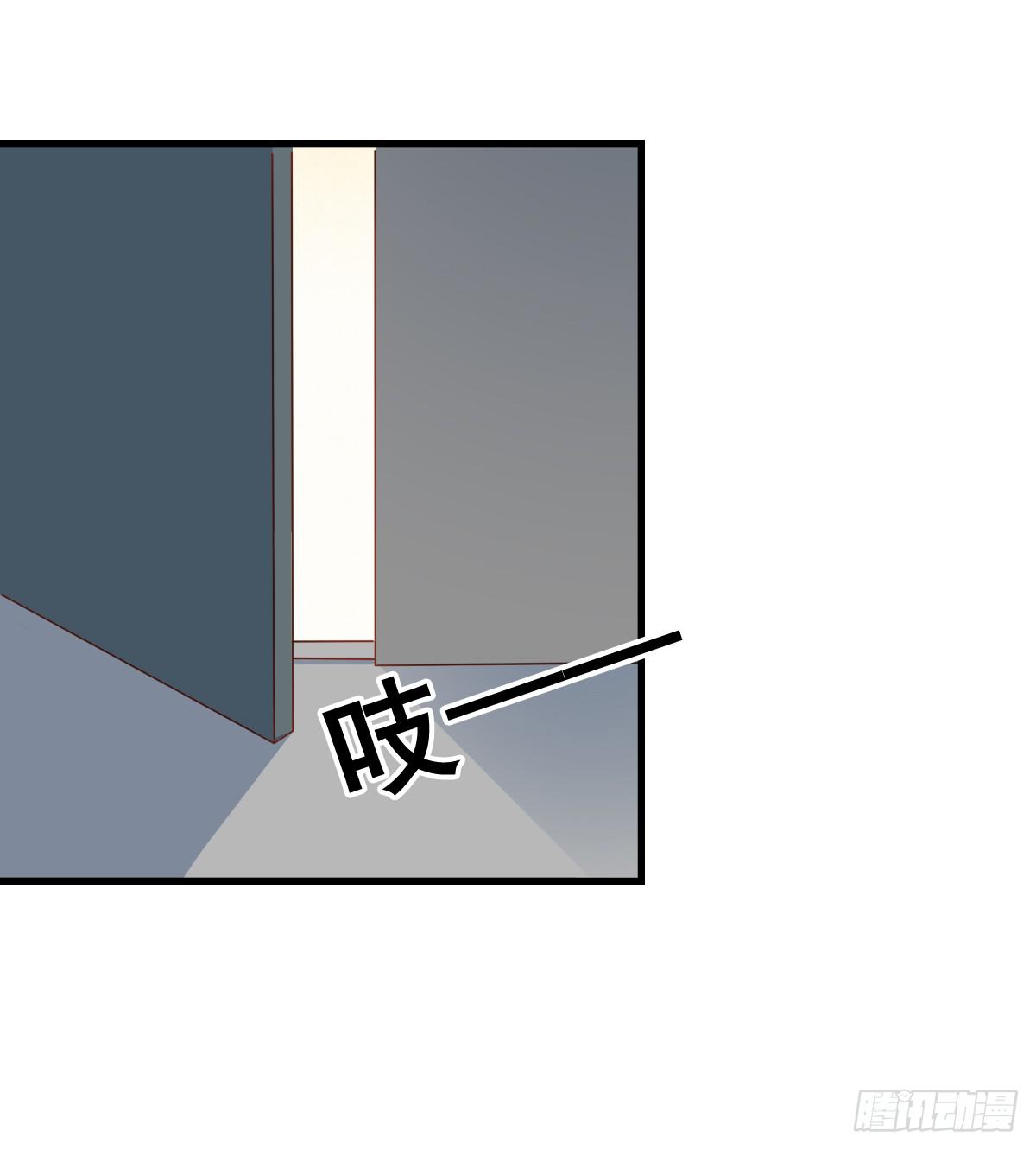 关禁闭(1/2)-第9话