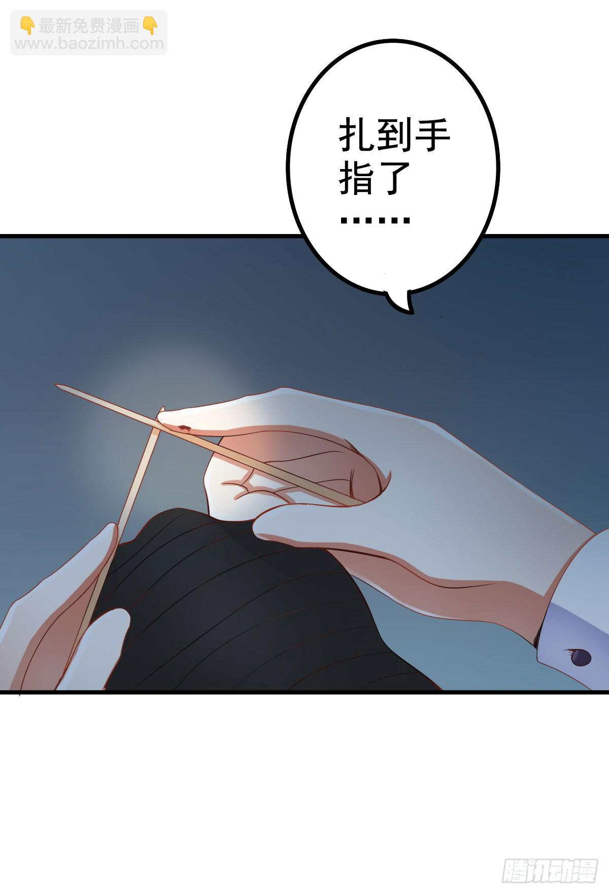 关禁闭(1/2)-第9话